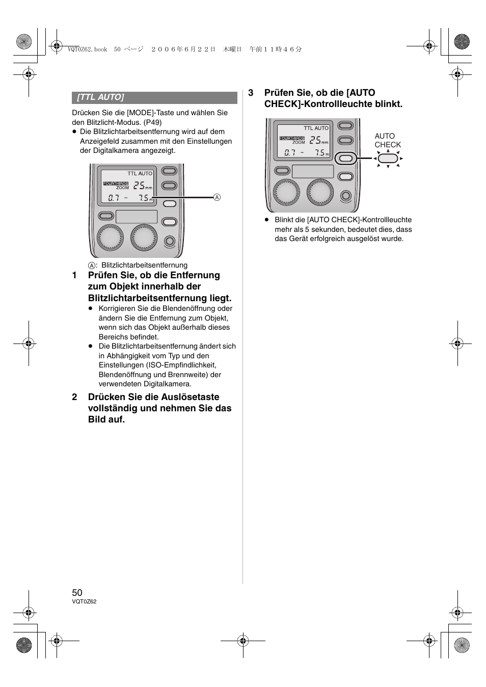Panasonic DMWFL500E User Manual | Page 50 / 148