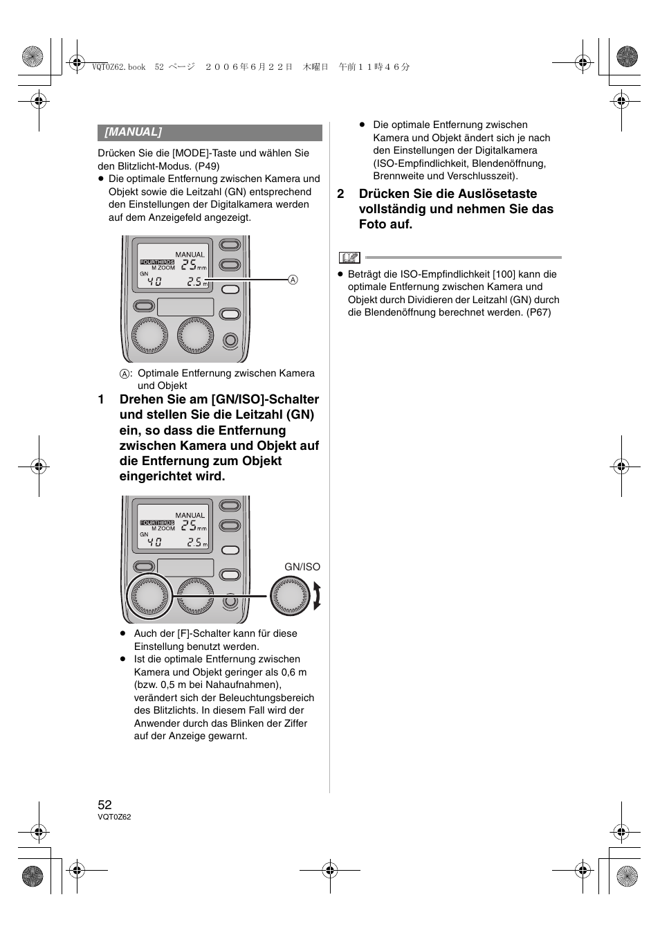 Panasonic DMWFL500E User Manual | Page 52 / 148