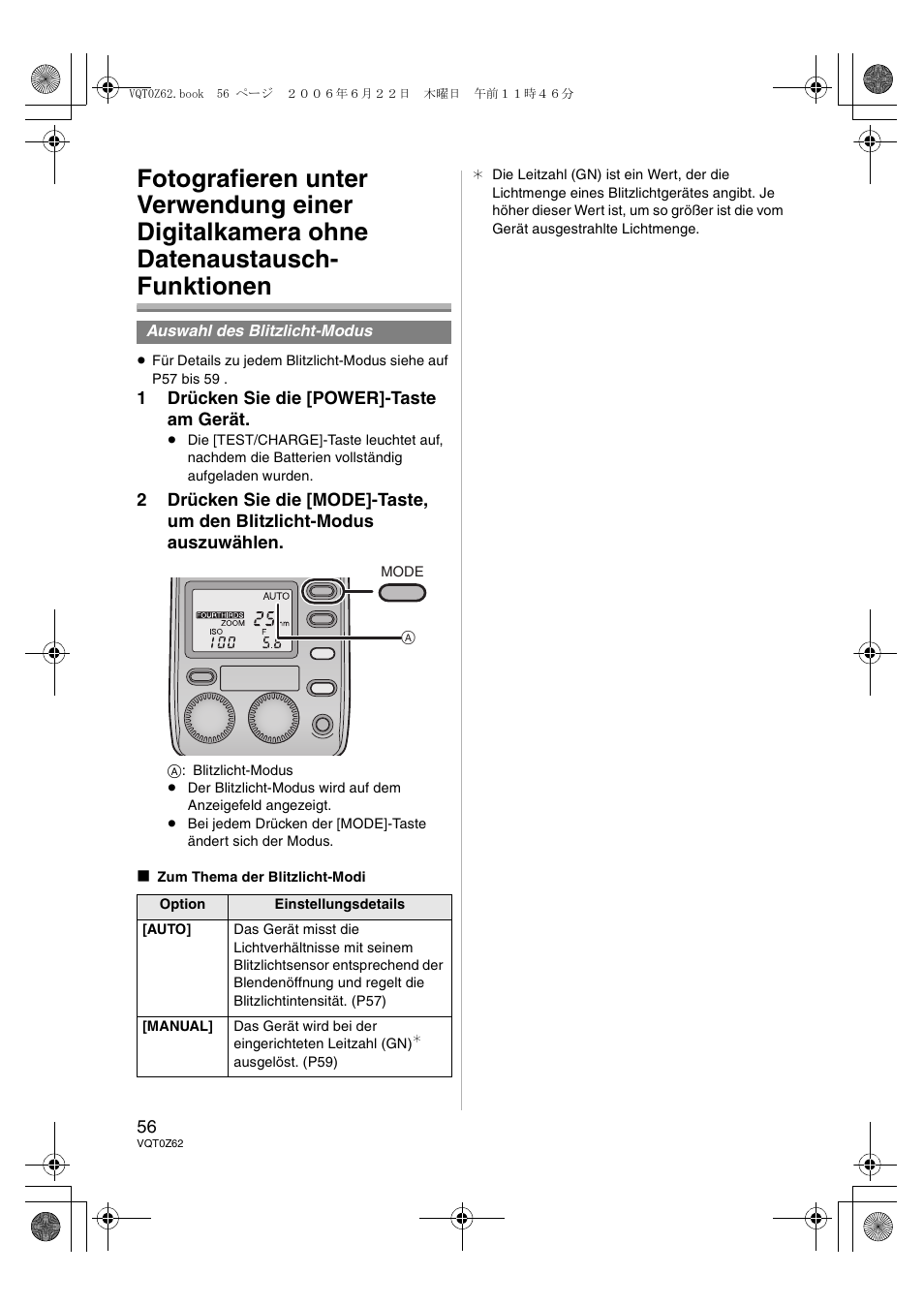 Panasonic DMWFL500E User Manual | Page 56 / 148