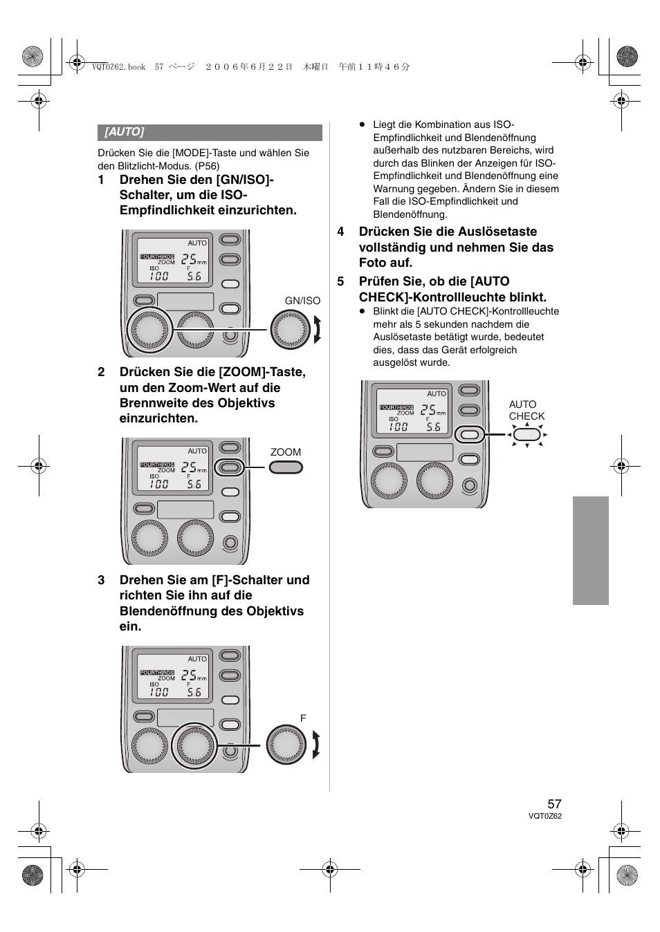 Panasonic DMWFL500E User Manual | Page 57 / 148