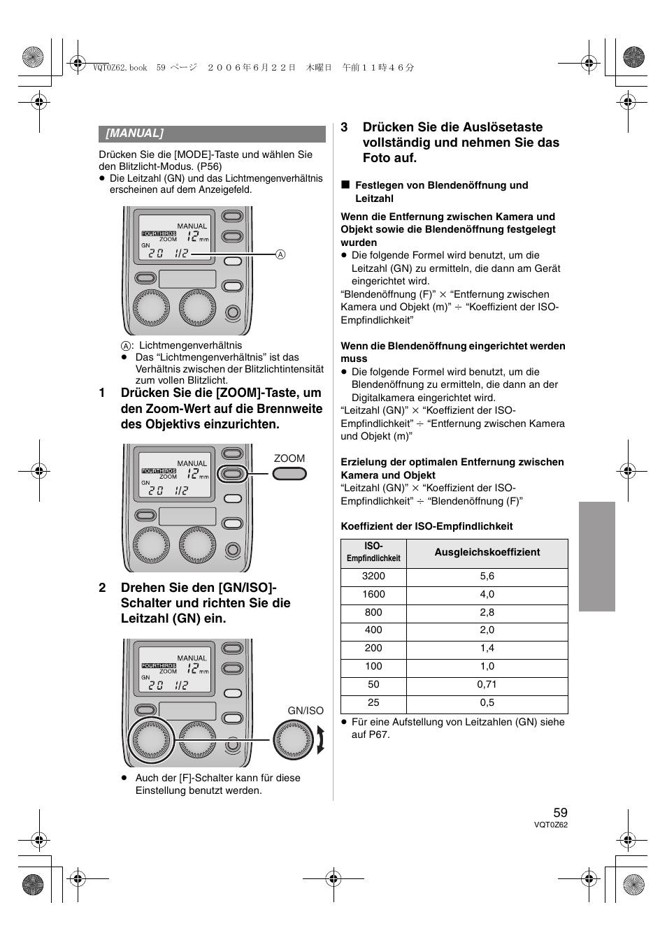 Panasonic DMWFL500E User Manual | Page 59 / 148