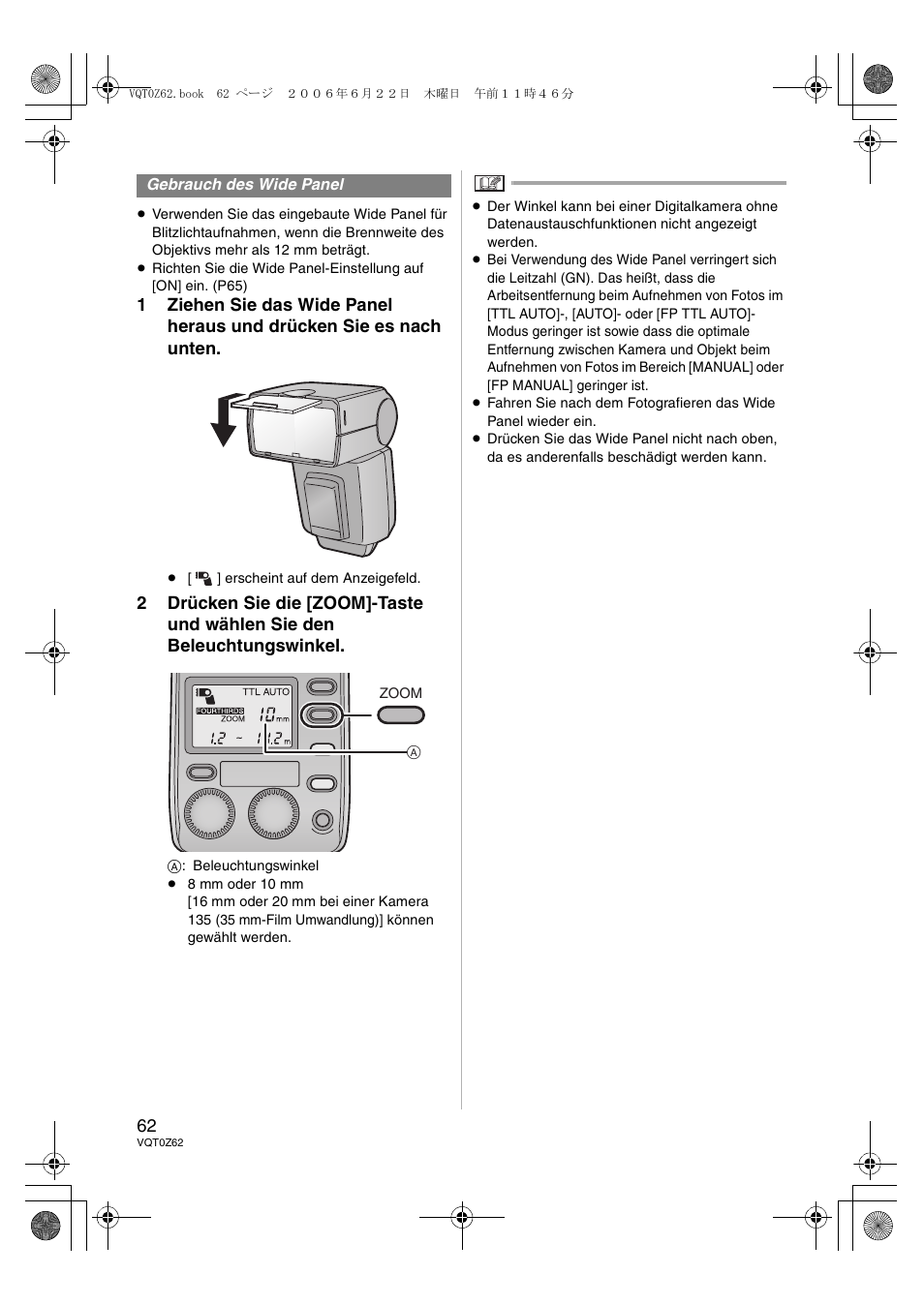 Panasonic DMWFL500E User Manual | Page 62 / 148