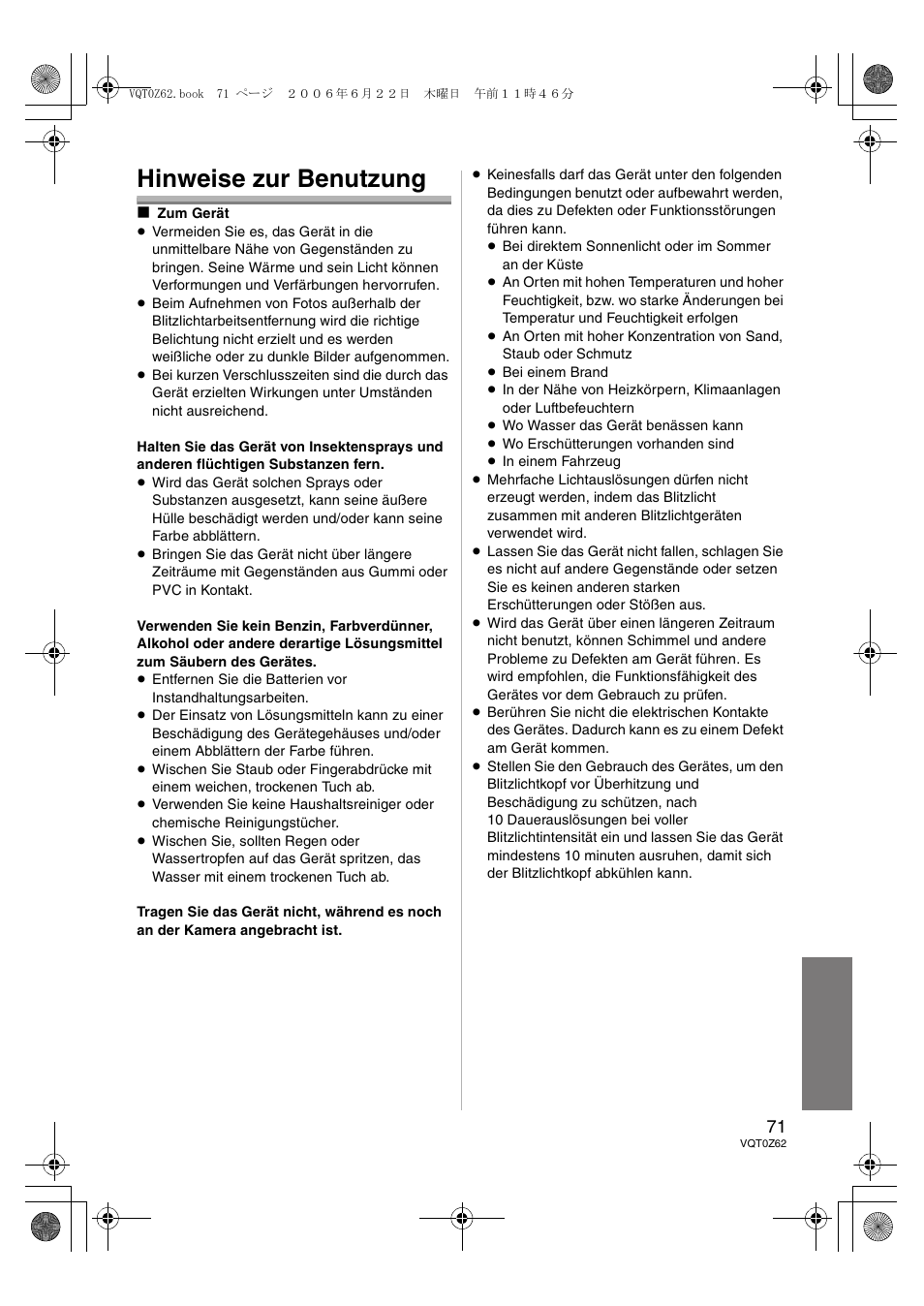 Hinweise zur benutzung | Panasonic DMWFL500E User Manual | Page 71 / 148