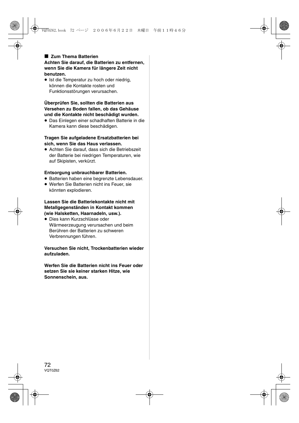 Panasonic DMWFL500E User Manual | Page 72 / 148