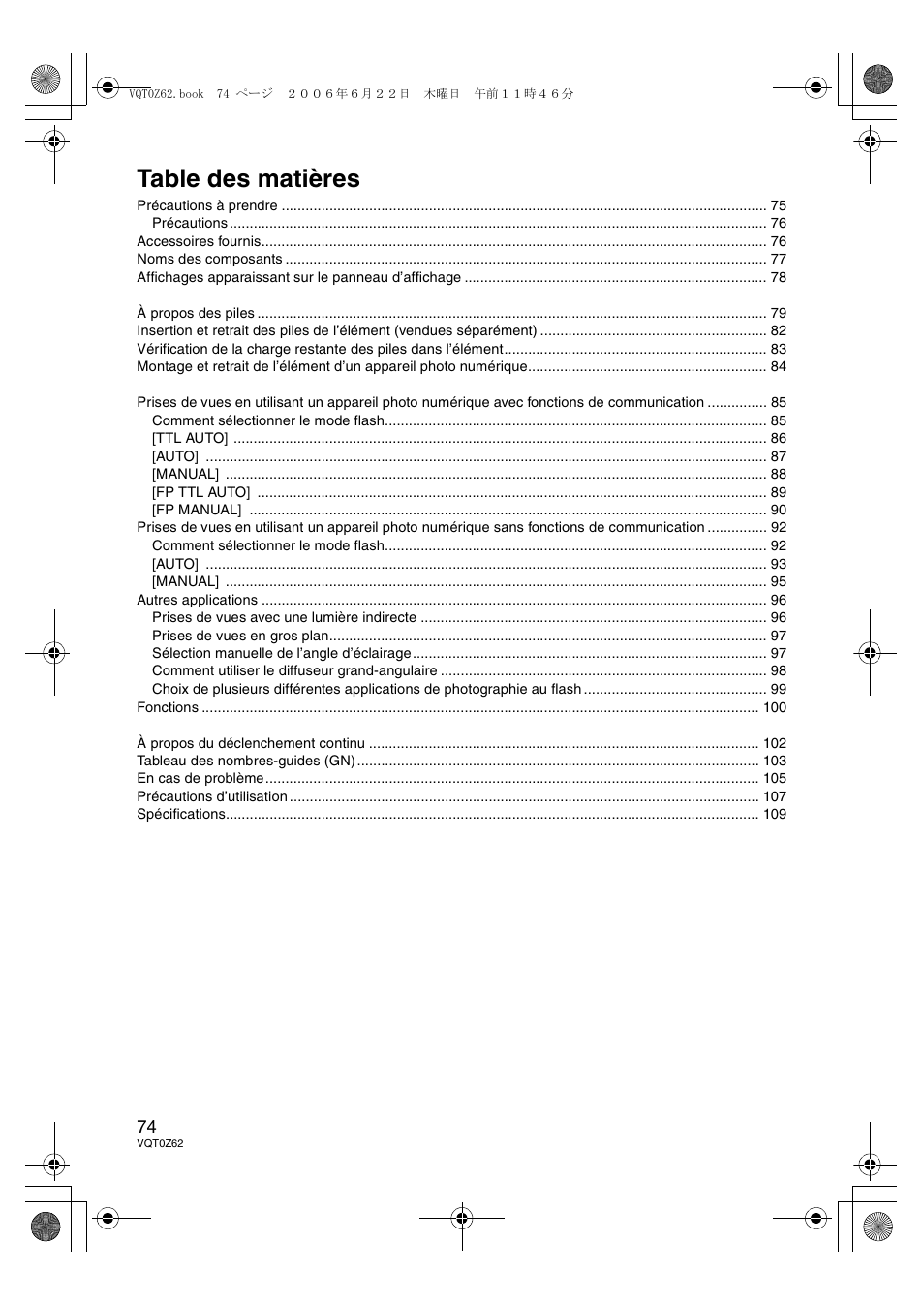 Panasonic DMWFL500E User Manual | Page 74 / 148