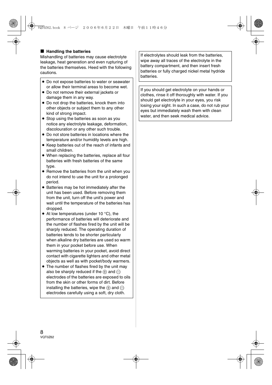 Panasonic DMWFL500E User Manual | Page 8 / 148