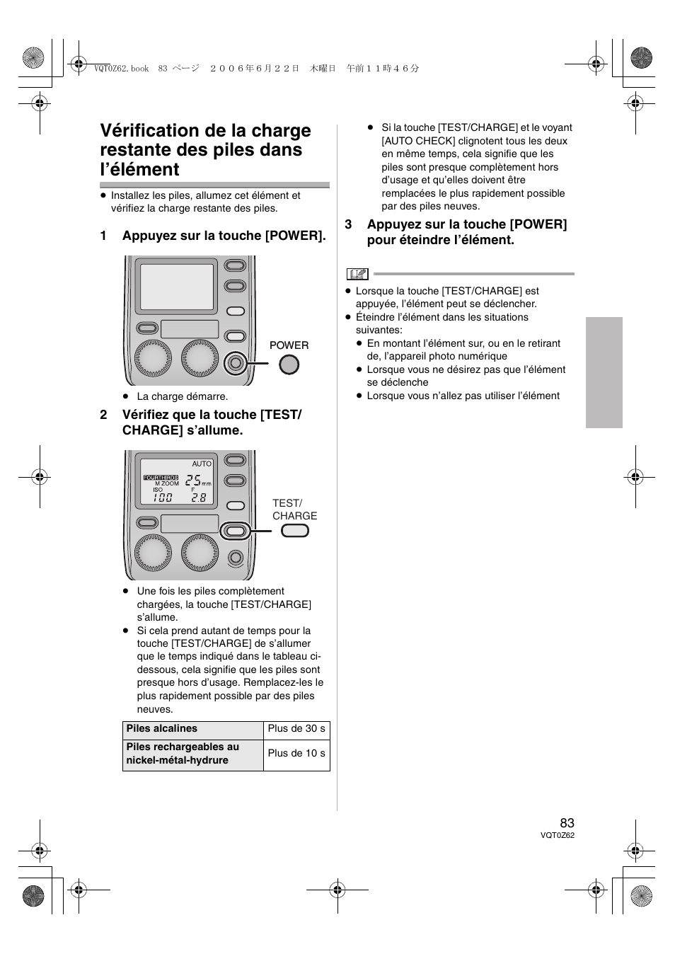 Panasonic DMWFL500E User Manual | Page 83 / 148