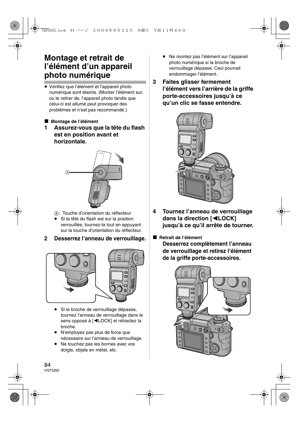 Panasonic DMWFL500E User Manual | Page 84 / 148