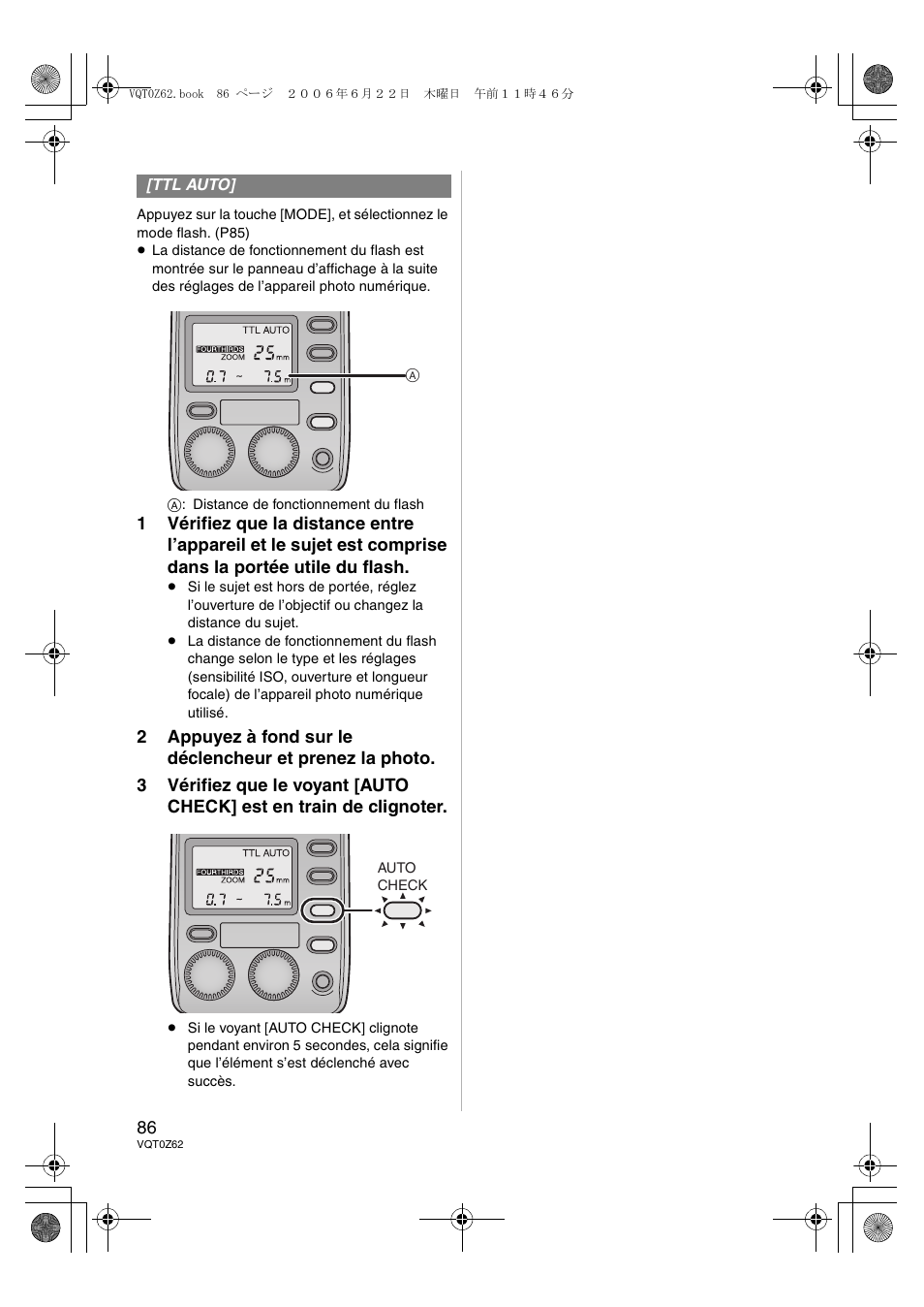 Panasonic DMWFL500E User Manual | Page 86 / 148