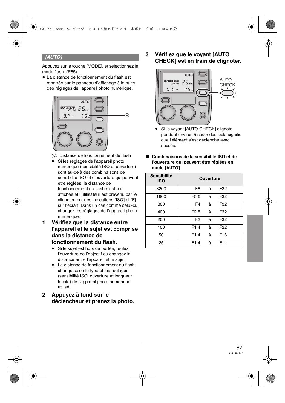 Panasonic DMWFL500E User Manual | Page 87 / 148