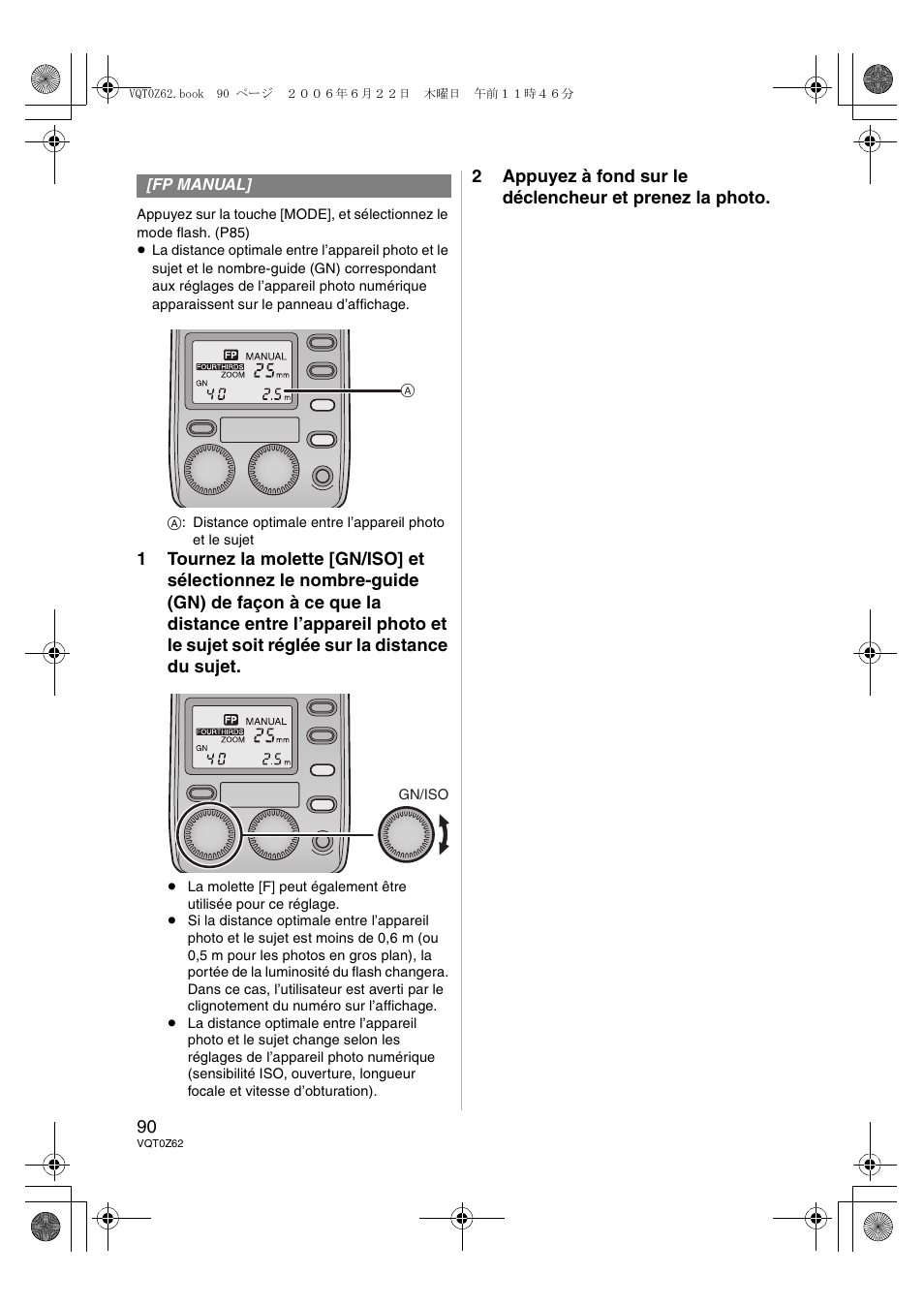 Panasonic DMWFL500E User Manual | Page 90 / 148