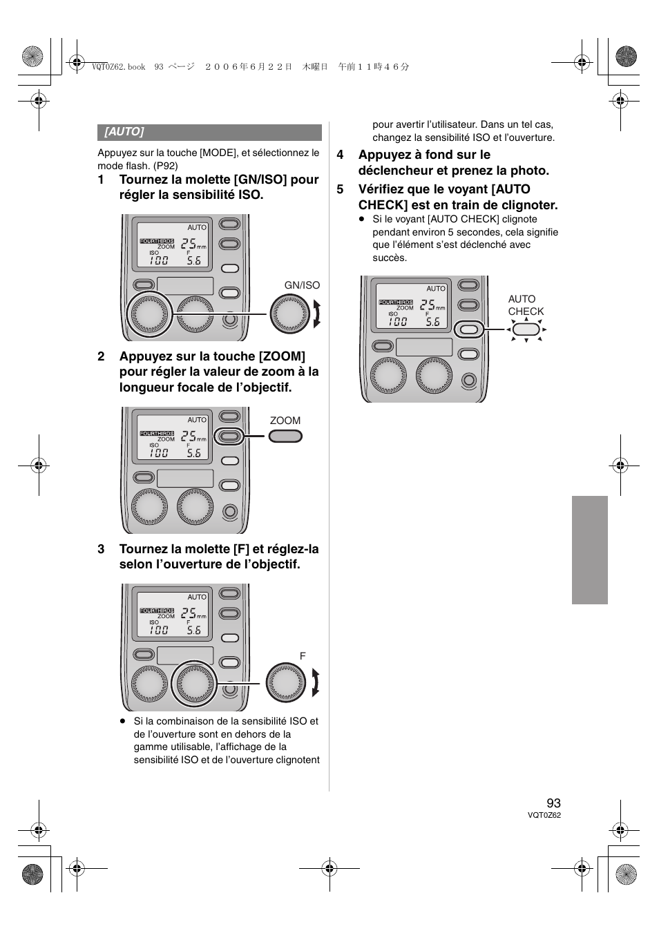 Panasonic DMWFL500E User Manual | Page 93 / 148