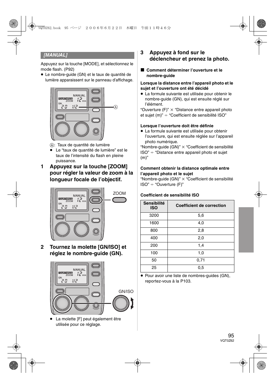 Panasonic DMWFL500E User Manual | Page 95 / 148