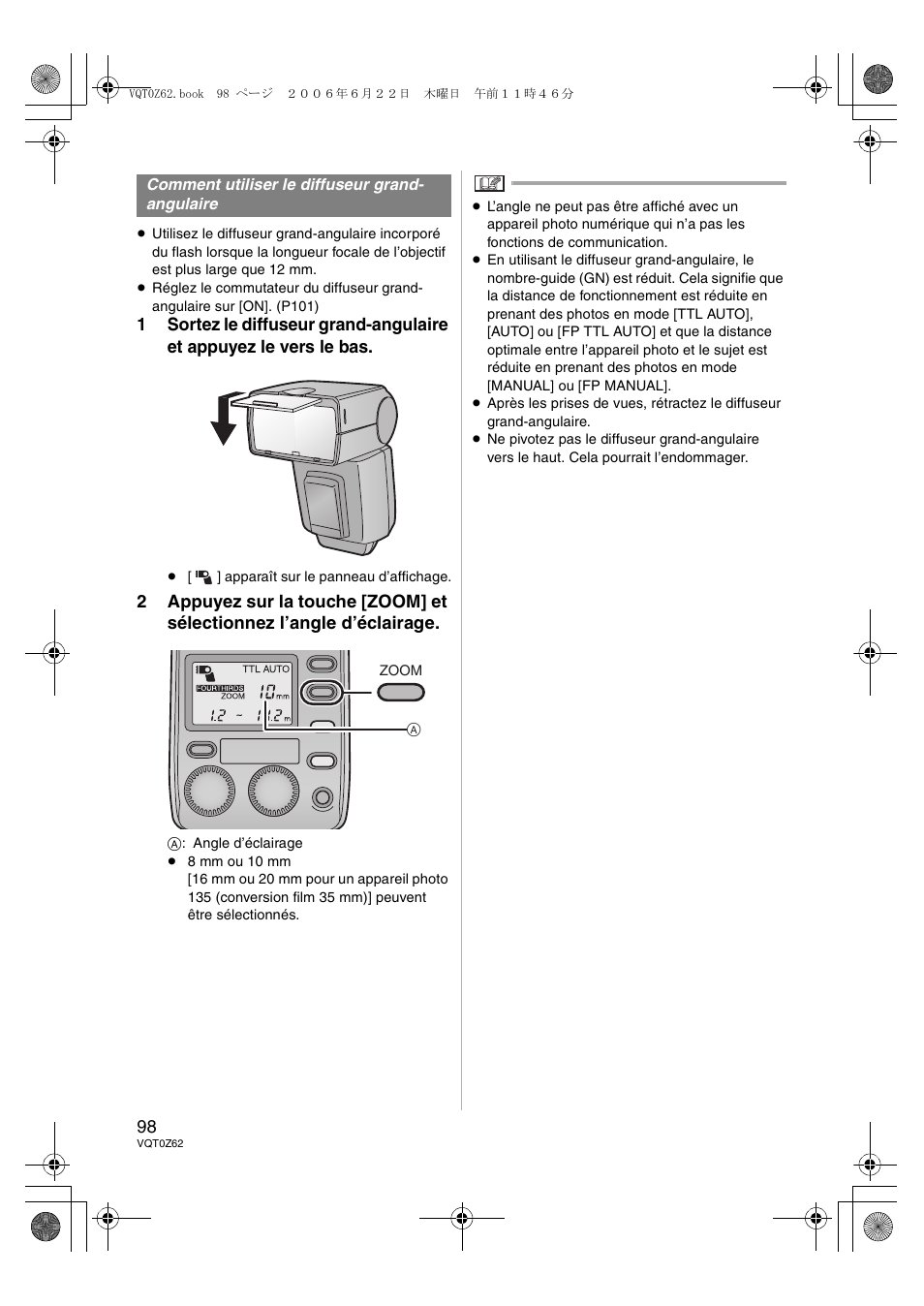 Panasonic DMWFL500E User Manual | Page 98 / 148