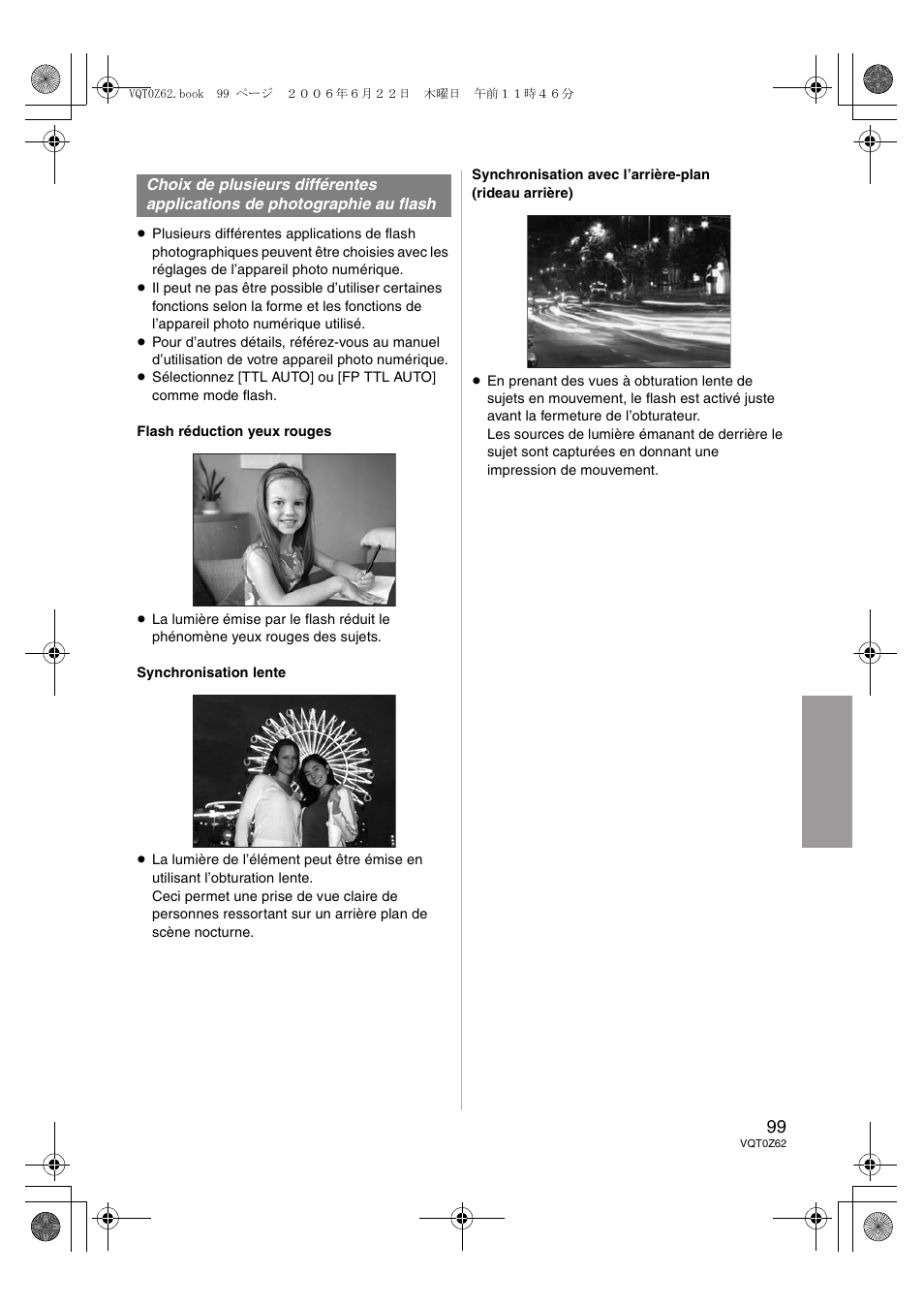 Panasonic DMWFL500E User Manual | Page 99 / 148