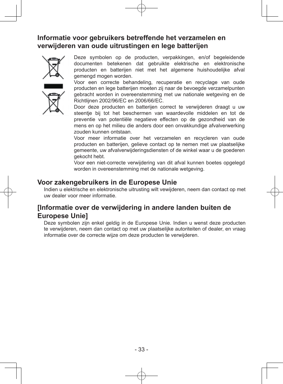 Voor zakengebruikers in de europese unie | Panasonic EY37A1 User Manual | Page 33 / 64
