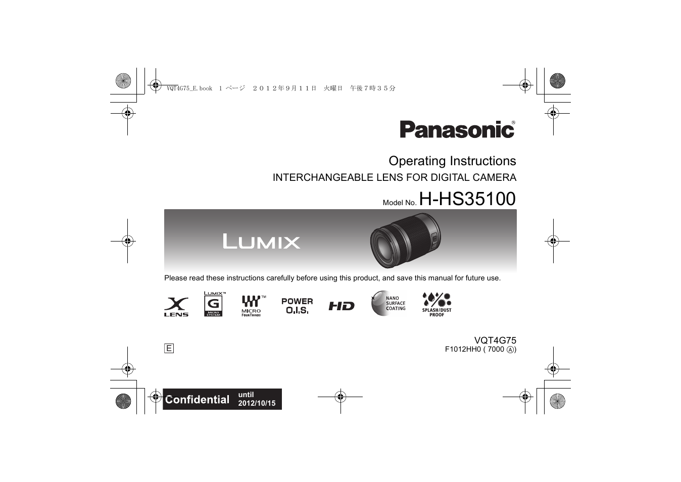 Panasonic HHS35100E User Manual | 72 pages