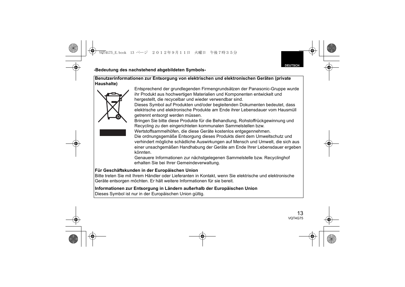 Panasonic HHS35100E User Manual | Page 13 / 72