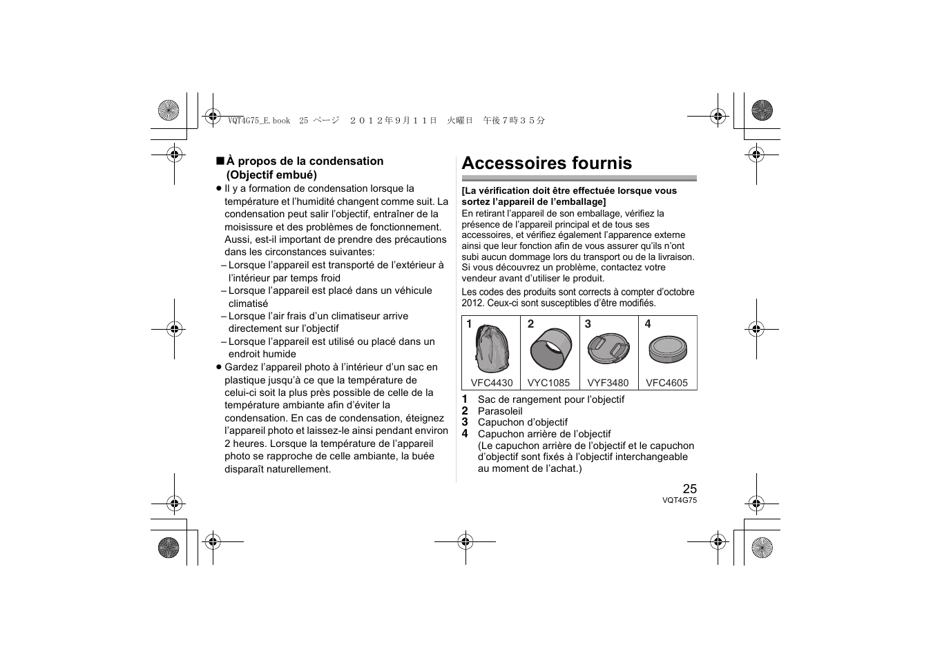 Accessoires fournis | Panasonic HHS35100E User Manual | Page 25 / 72