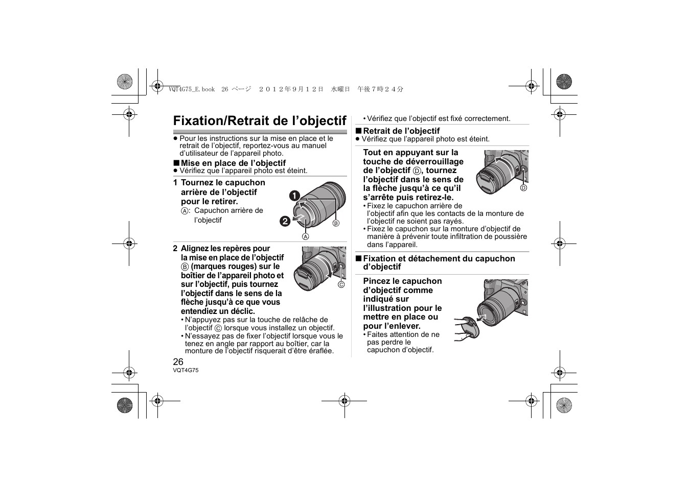 Fixation/retrait de l’objectif | Panasonic HHS35100E User Manual | Page 26 / 72