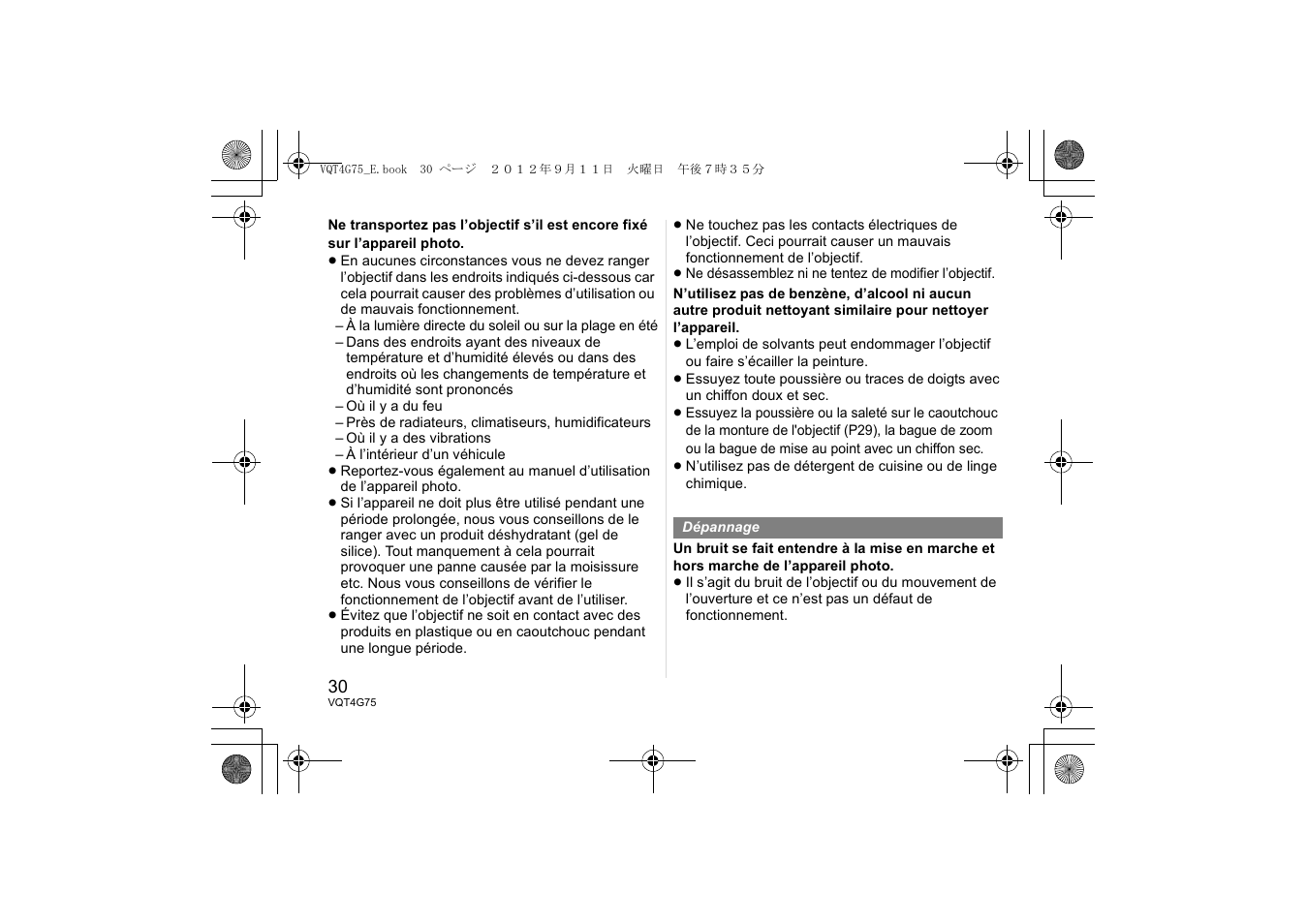 Panasonic HHS35100E User Manual | Page 30 / 72