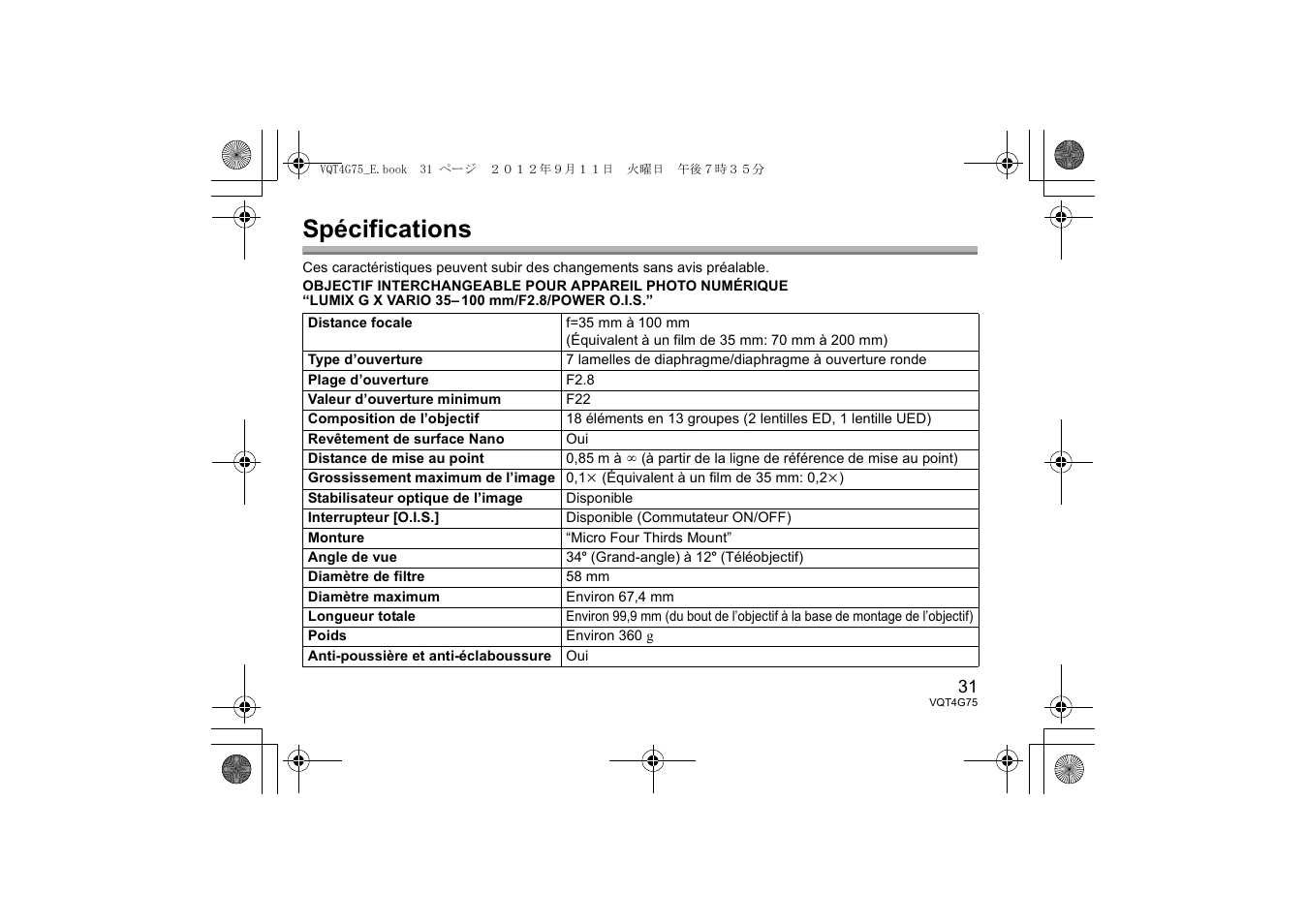 Spécifications | Panasonic HHS35100E User Manual | Page 31 / 72