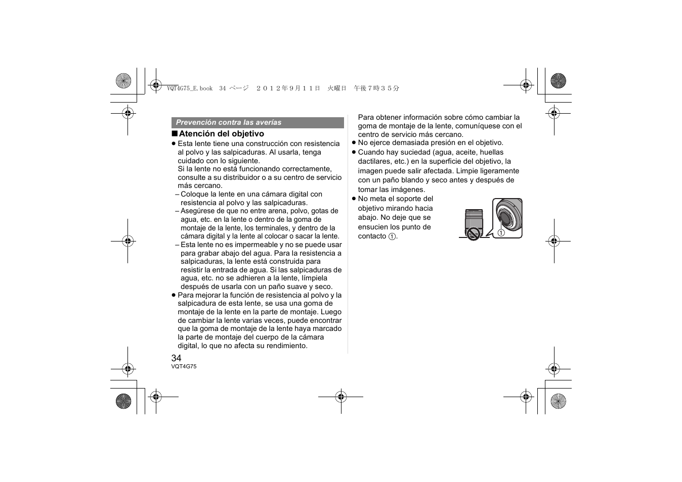 Panasonic HHS35100E User Manual | Page 34 / 72