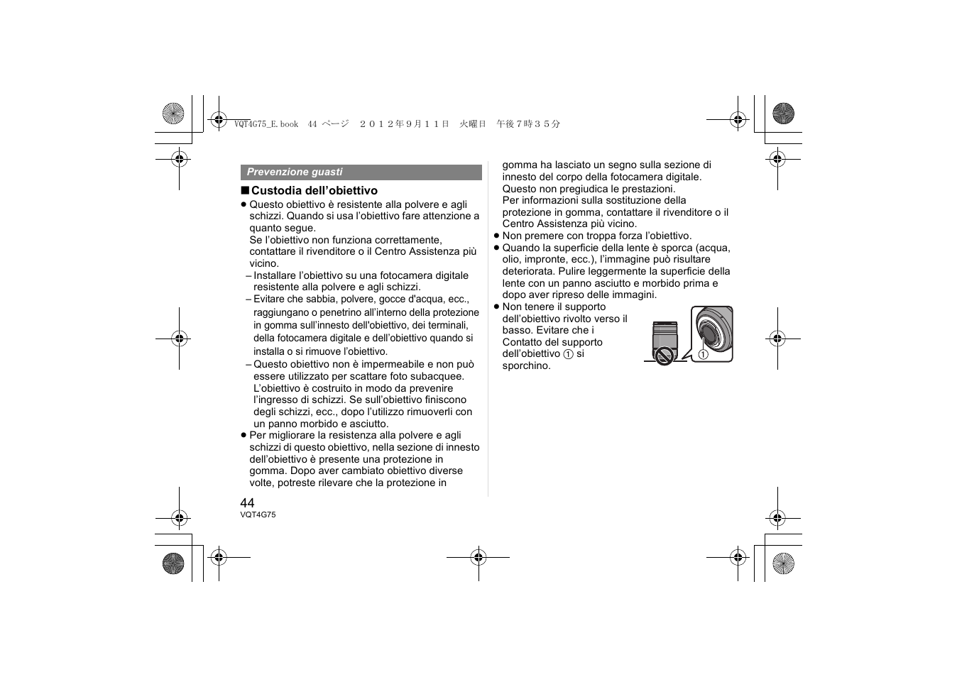 Panasonic HHS35100E User Manual | Page 44 / 72