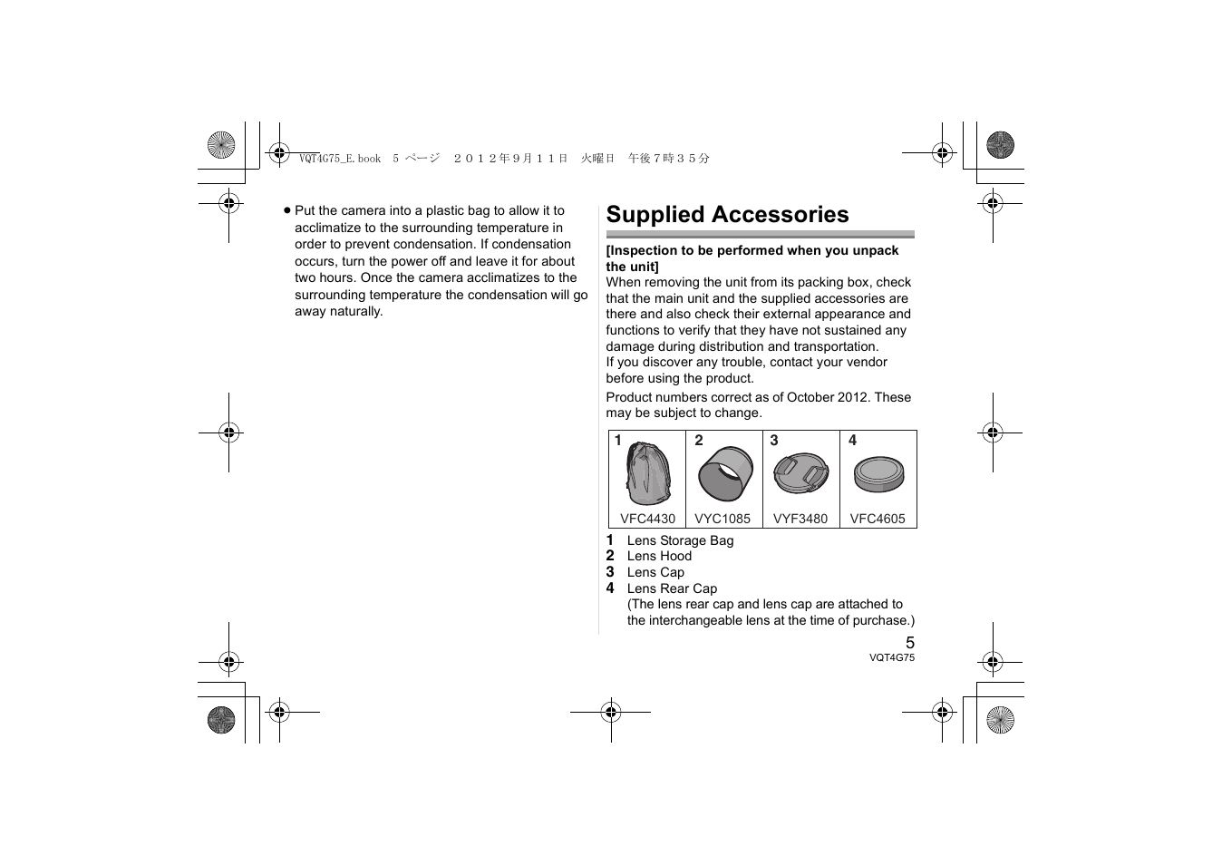 Supplied accessories | Panasonic HHS35100E User Manual | Page 5 / 72