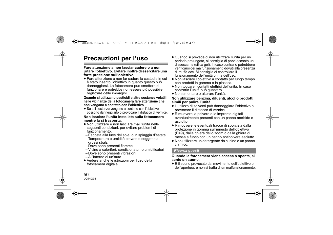 Precauzioni per l’uso | Panasonic HHS35100E User Manual | Page 50 / 72