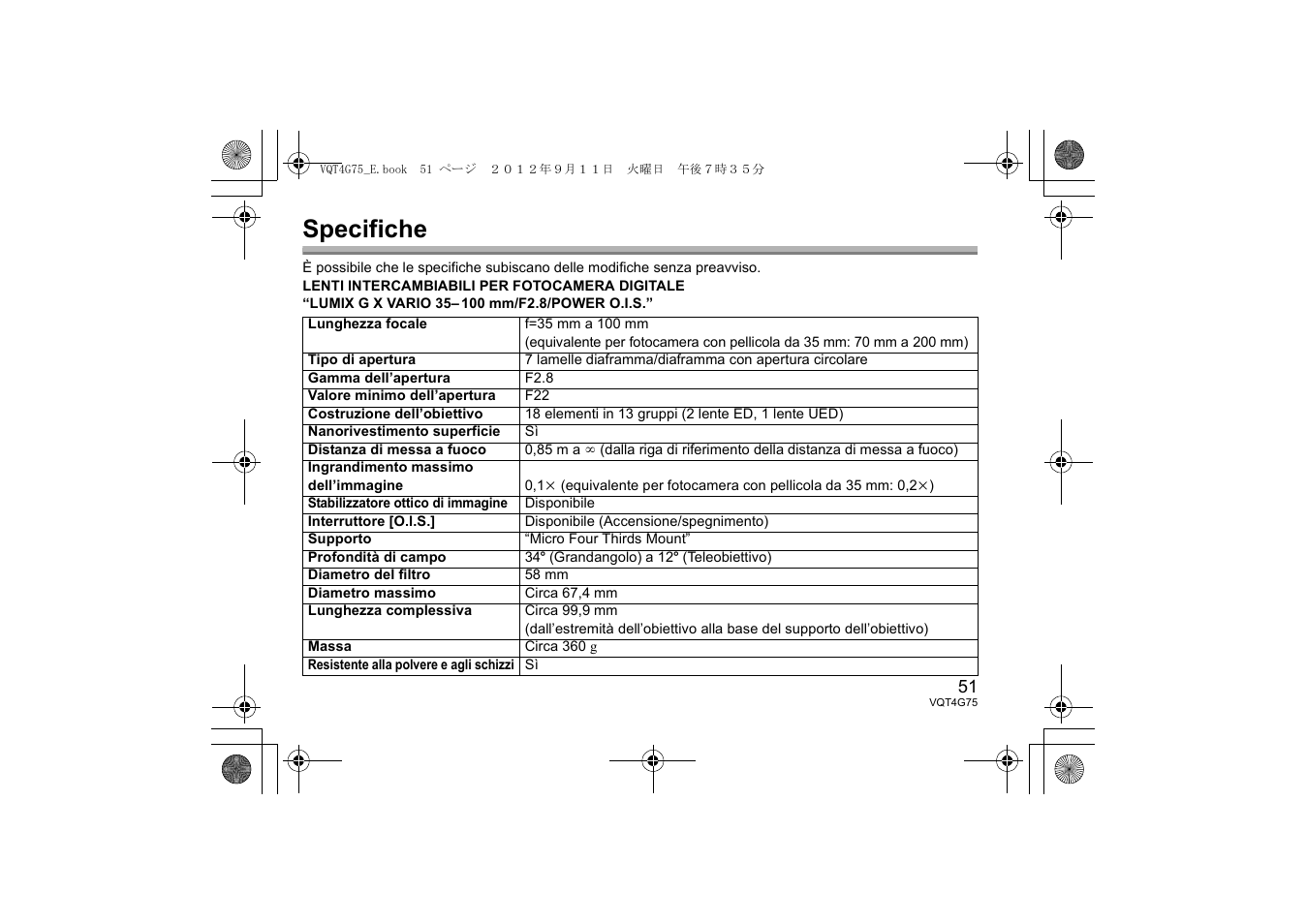 Specifiche | Panasonic HHS35100E User Manual | Page 51 / 72