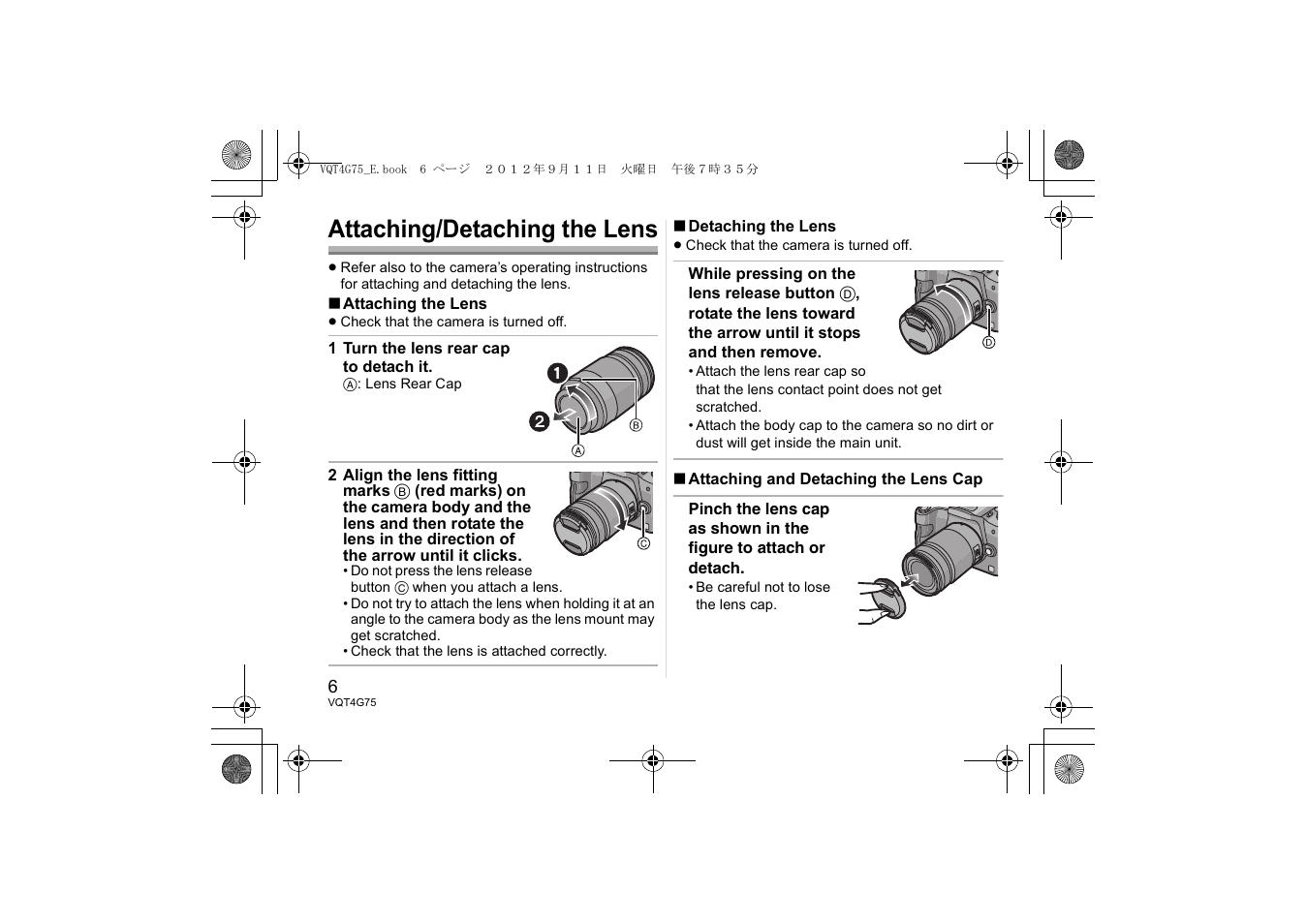 Attaching/detaching the lens | Panasonic HHS35100E User Manual | Page 6 / 72