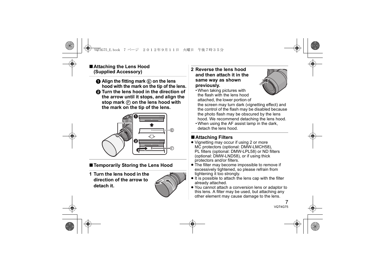 Panasonic HHS35100E User Manual | Page 7 / 72