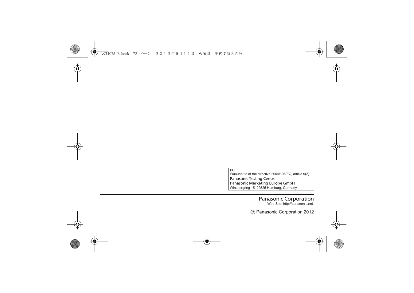 Panasonic HHS35100E User Manual | Page 72 / 72