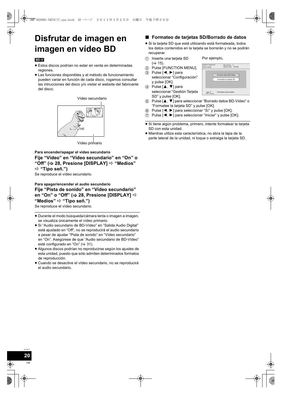 Disfrutar de imagen en imagen en vídeo bd, Formateo de tarjetas sd/borrado de datos | Panasonic DMPB200EG User Manual | Page 108 / 196