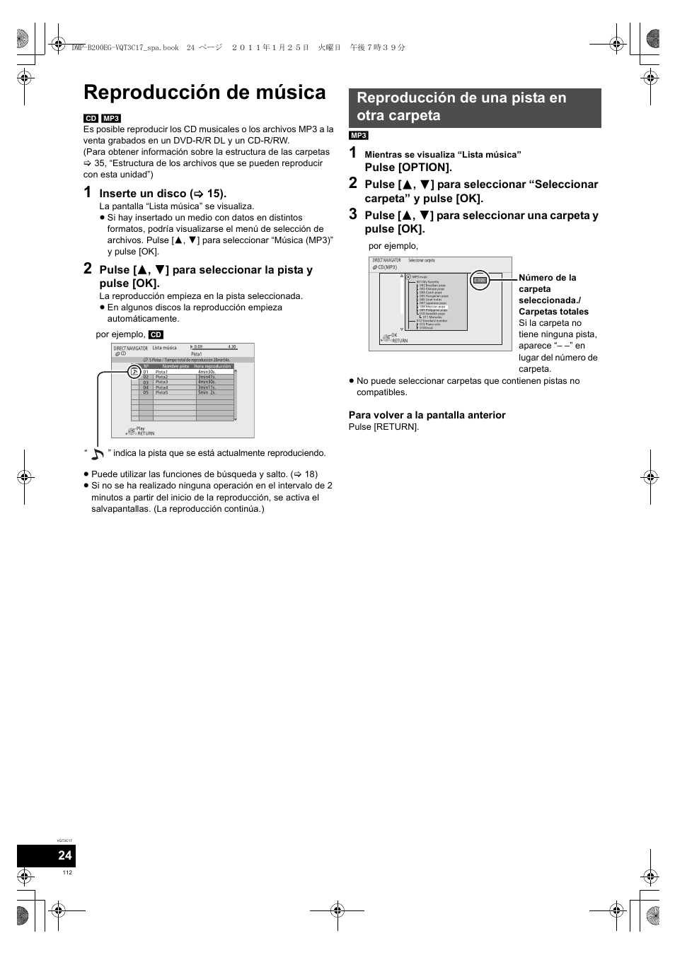 Reproducción de música, Reproducción de una pista en otra carpeta, Inserte un disco ( > 15) | Pulse [option | Panasonic DMPB200EG User Manual | Page 112 / 196
