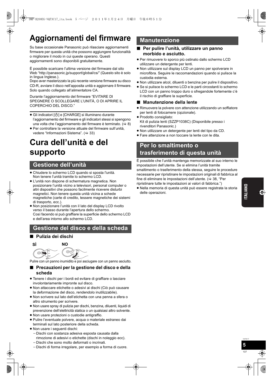 Aggiornamenti del firmware, Cura dell’unità e del supporto | Panasonic DMPB200EG User Manual | Page 137 / 196