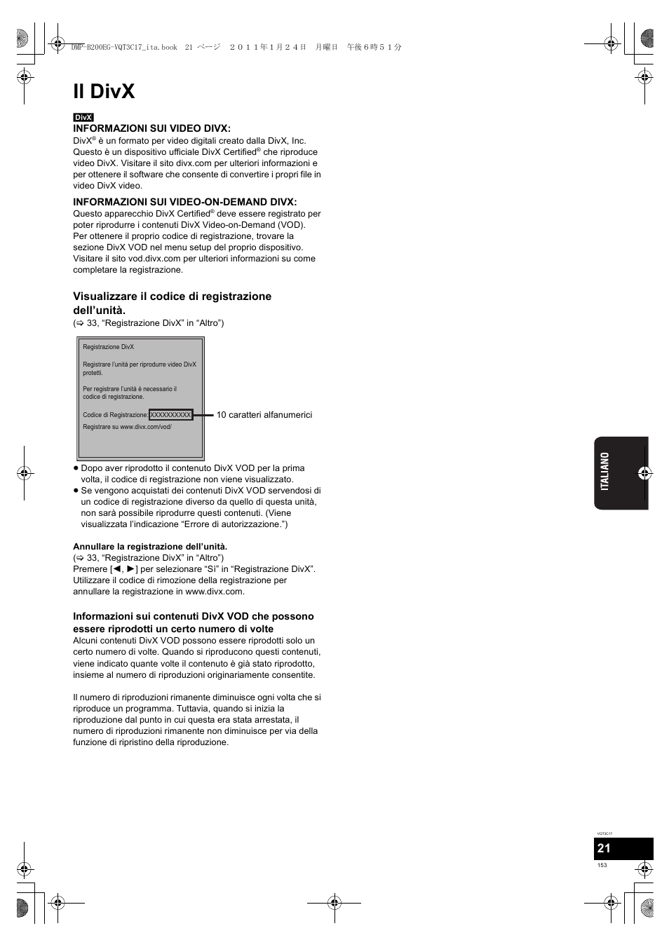 Il divx | Panasonic DMPB200EG User Manual | Page 153 / 196