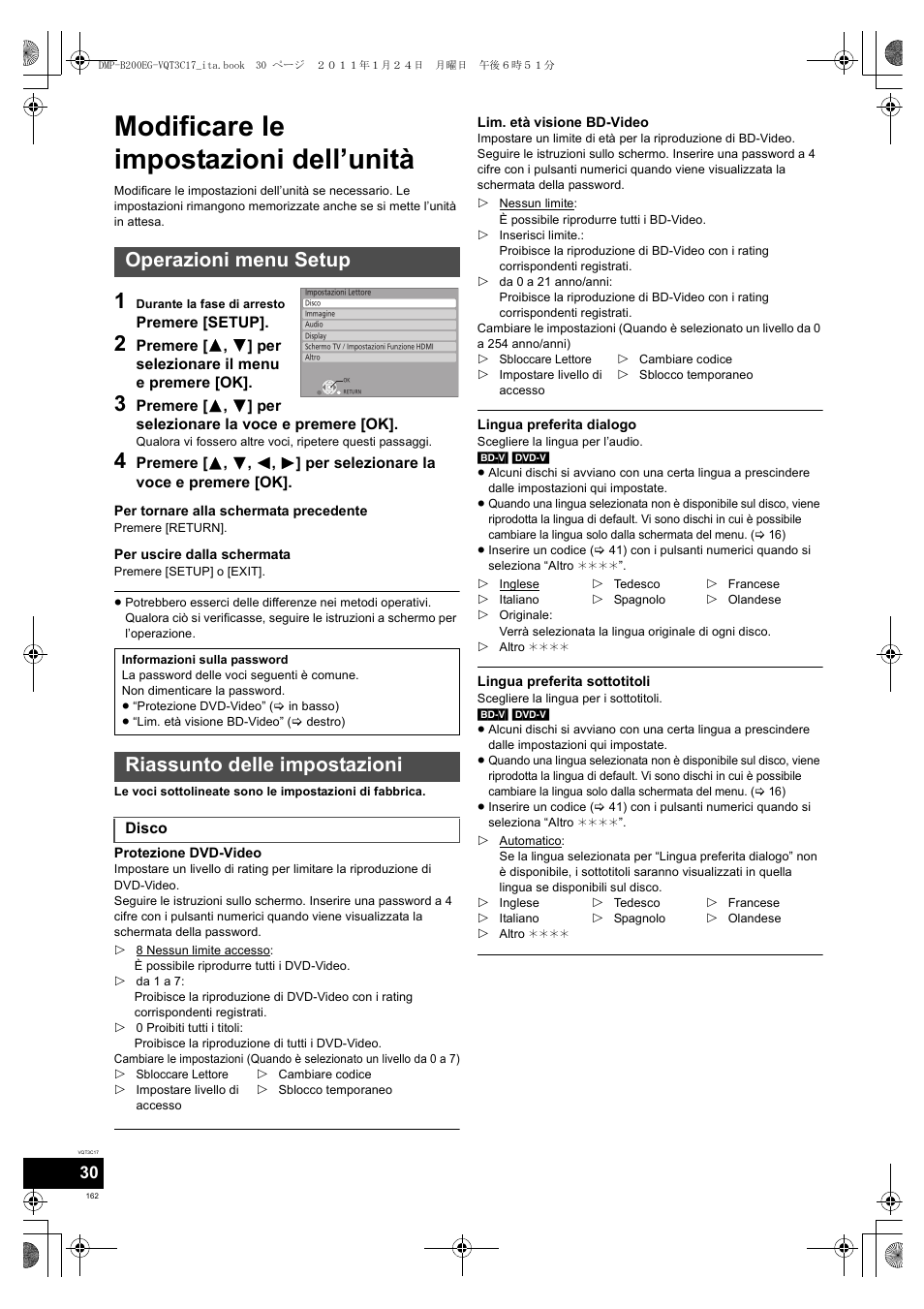 Modificare le impostazioni dell’unità, Operazioni menu setup, Riassunto delle impostazioni | Panasonic DMPB200EG User Manual | Page 162 / 196