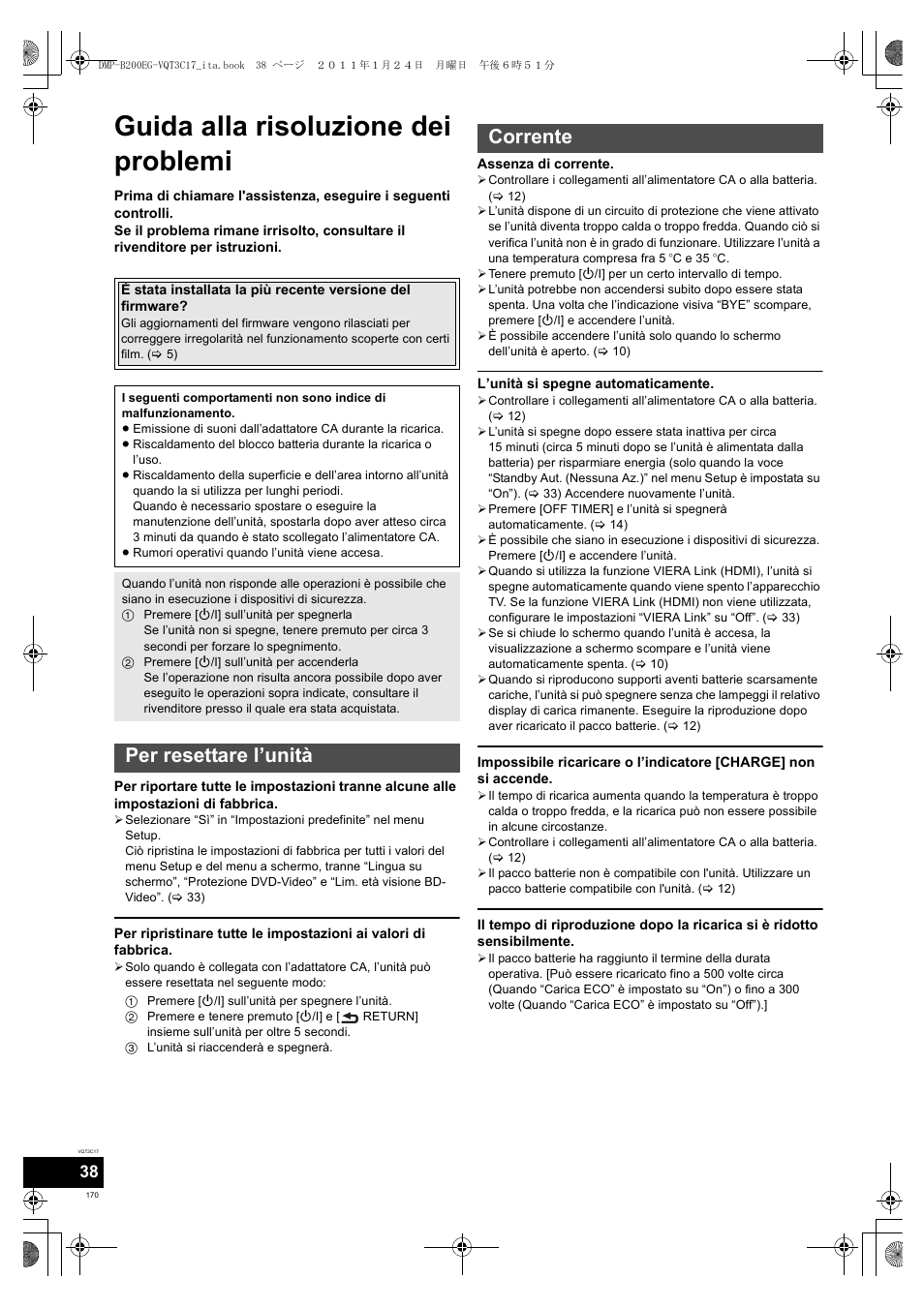 Guida alla risoluzione dei problemi, Per resettare l’unità, Corrente | Panasonic DMPB200EG User Manual | Page 170 / 196
