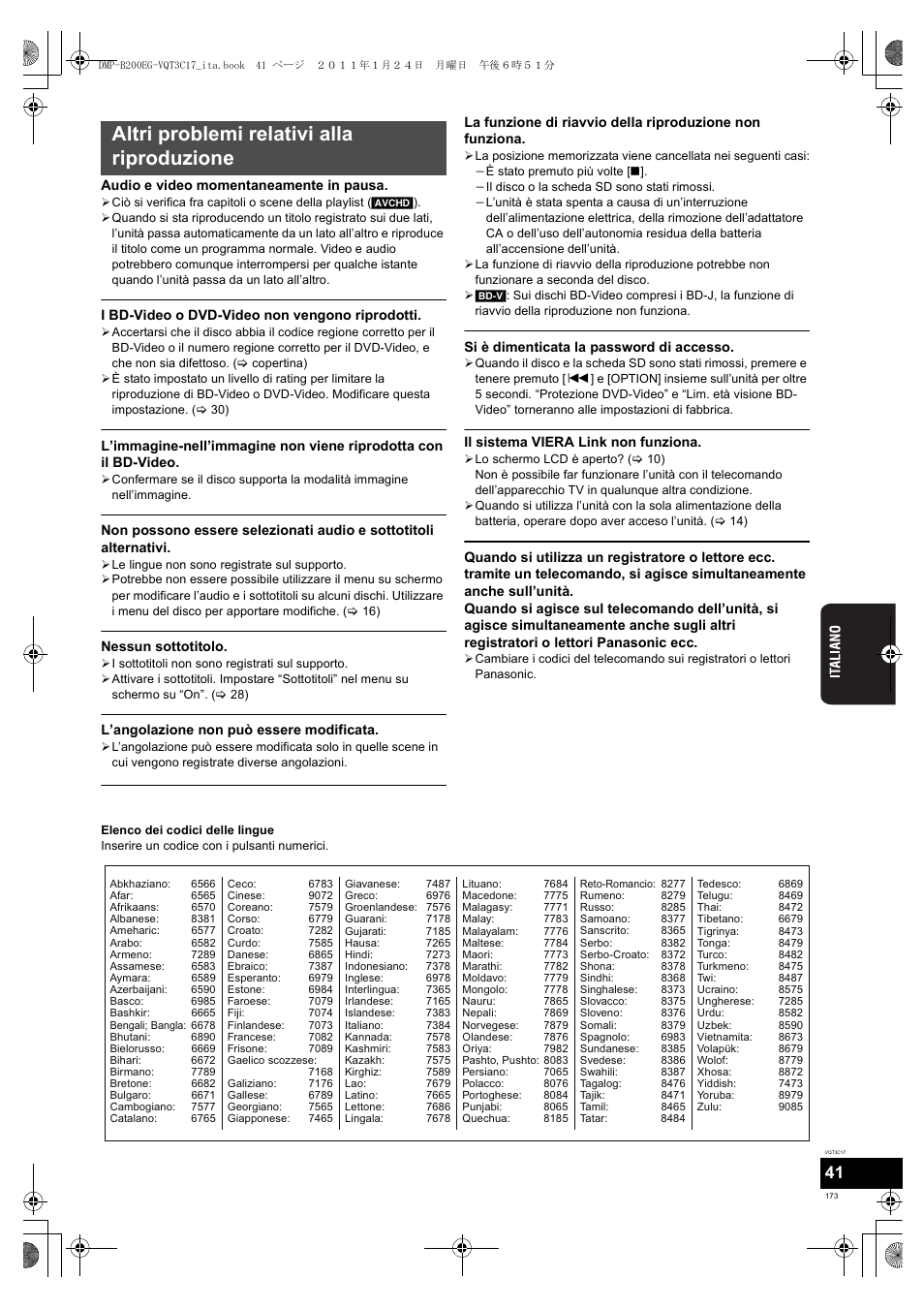 Altri problemi relativi alla riproduzione | Panasonic DMPB200EG User Manual | Page 173 / 196