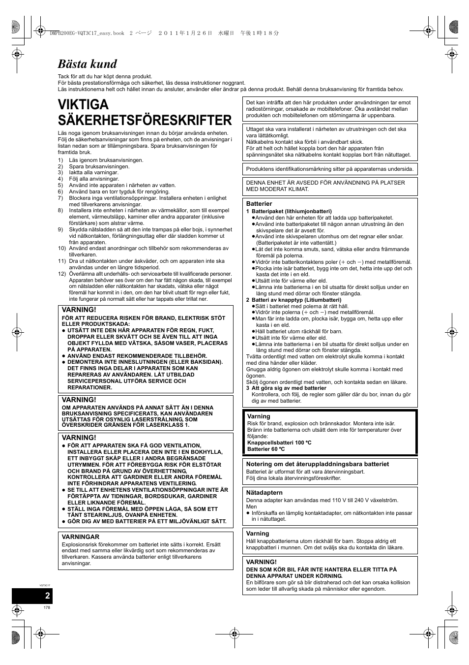 Viktiga säkerhetsföreskrifter, Bästa kund | Panasonic DMPB200EG User Manual | Page 178 / 196