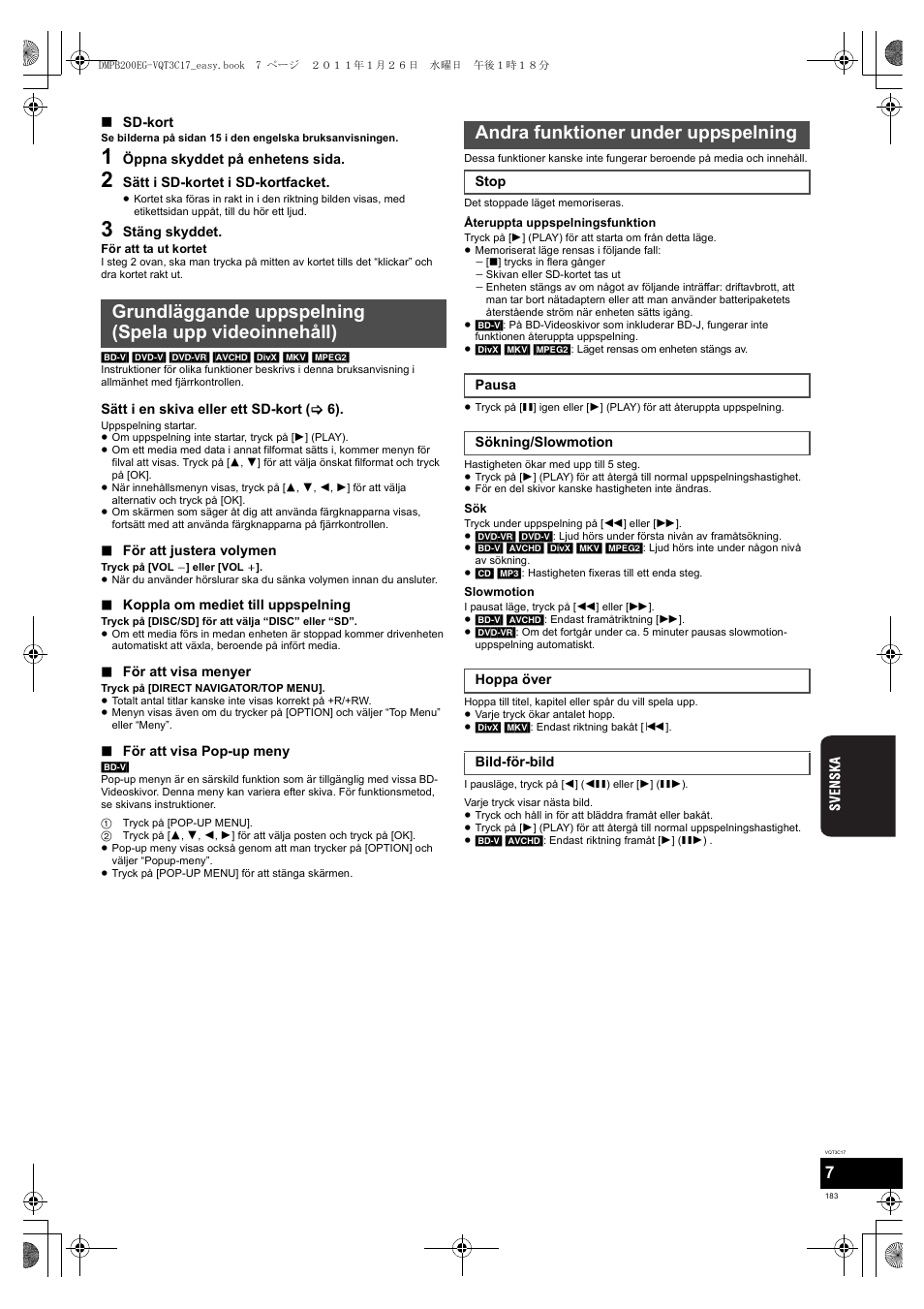 Panasonic DMPB200EG User Manual | Page 183 / 196