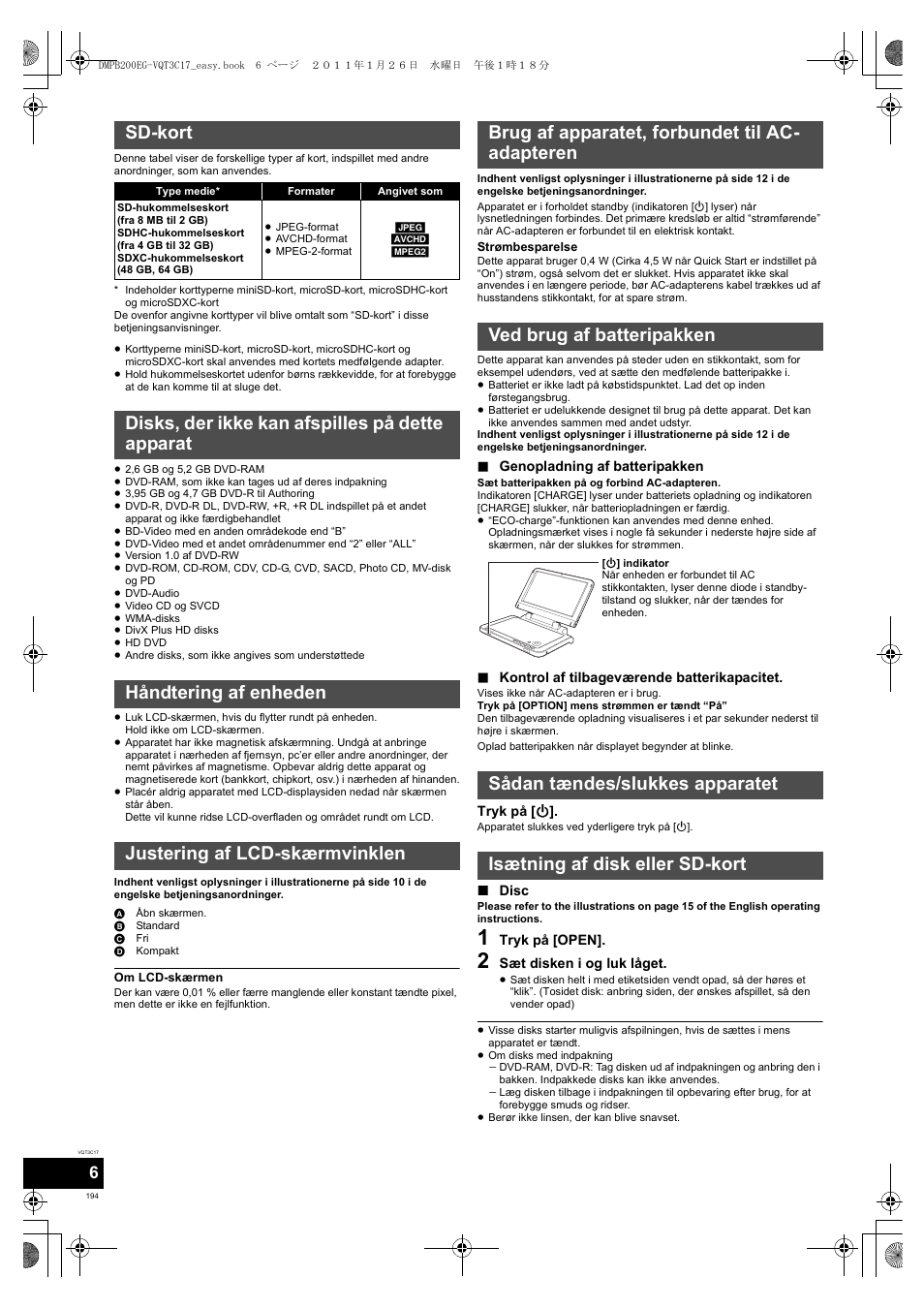 Sd-kort | Panasonic DMPB200EG User Manual | Page 194 / 196