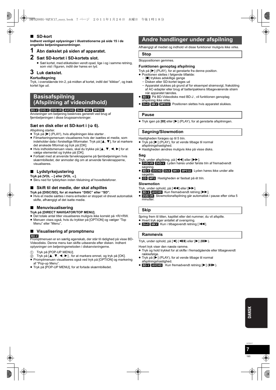 Panasonic DMPB200EG User Manual | Page 195 / 196
