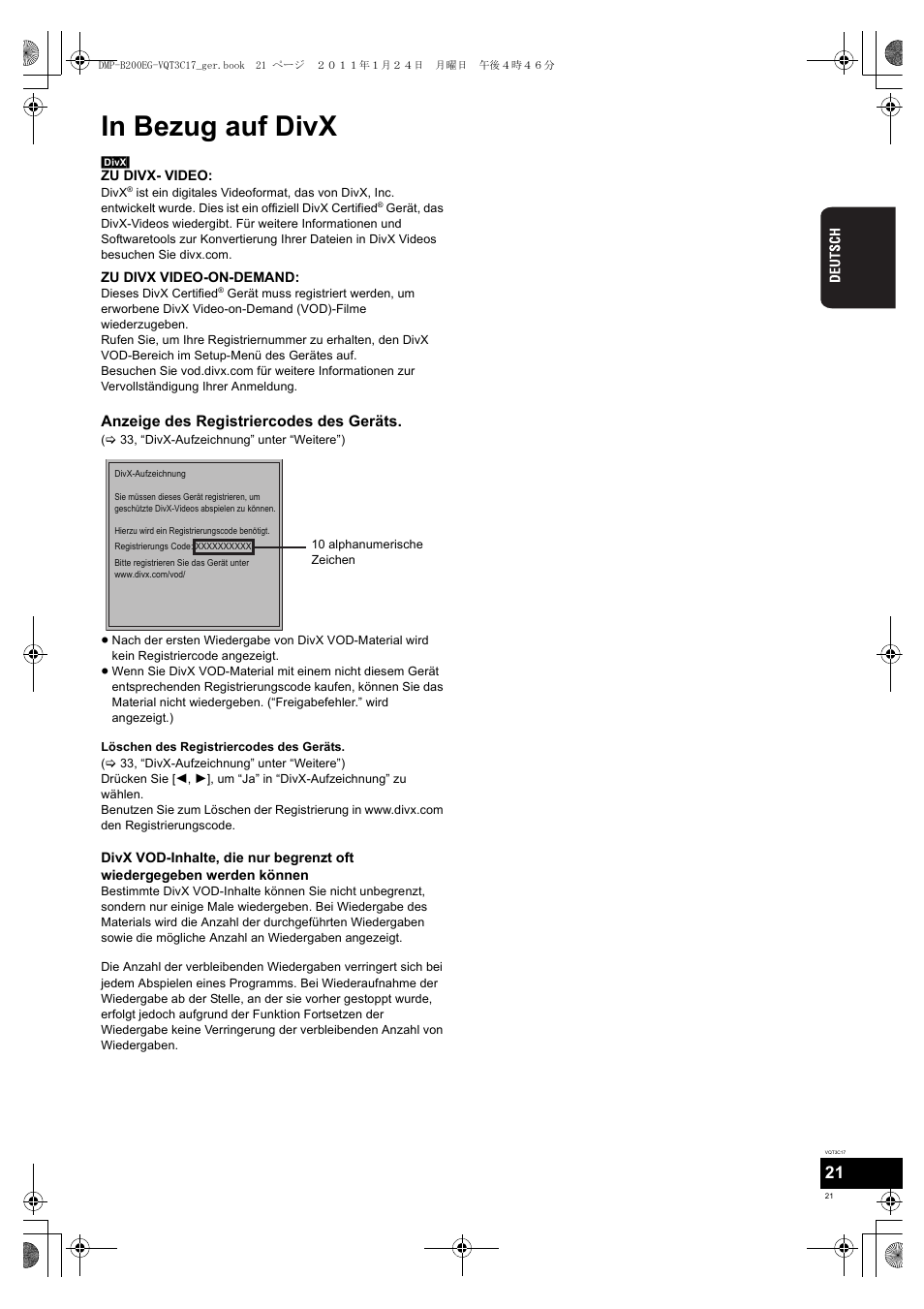 Panasonic DMPB200EG User Manual | Page 21 / 196