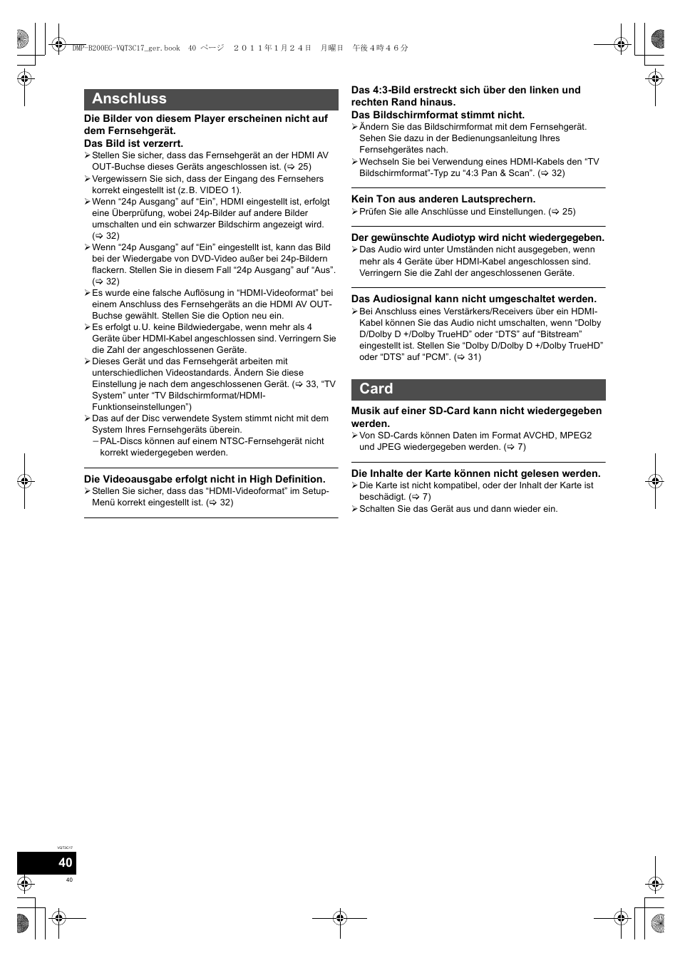 Anschluss card | Panasonic DMPB200EG User Manual | Page 40 / 196