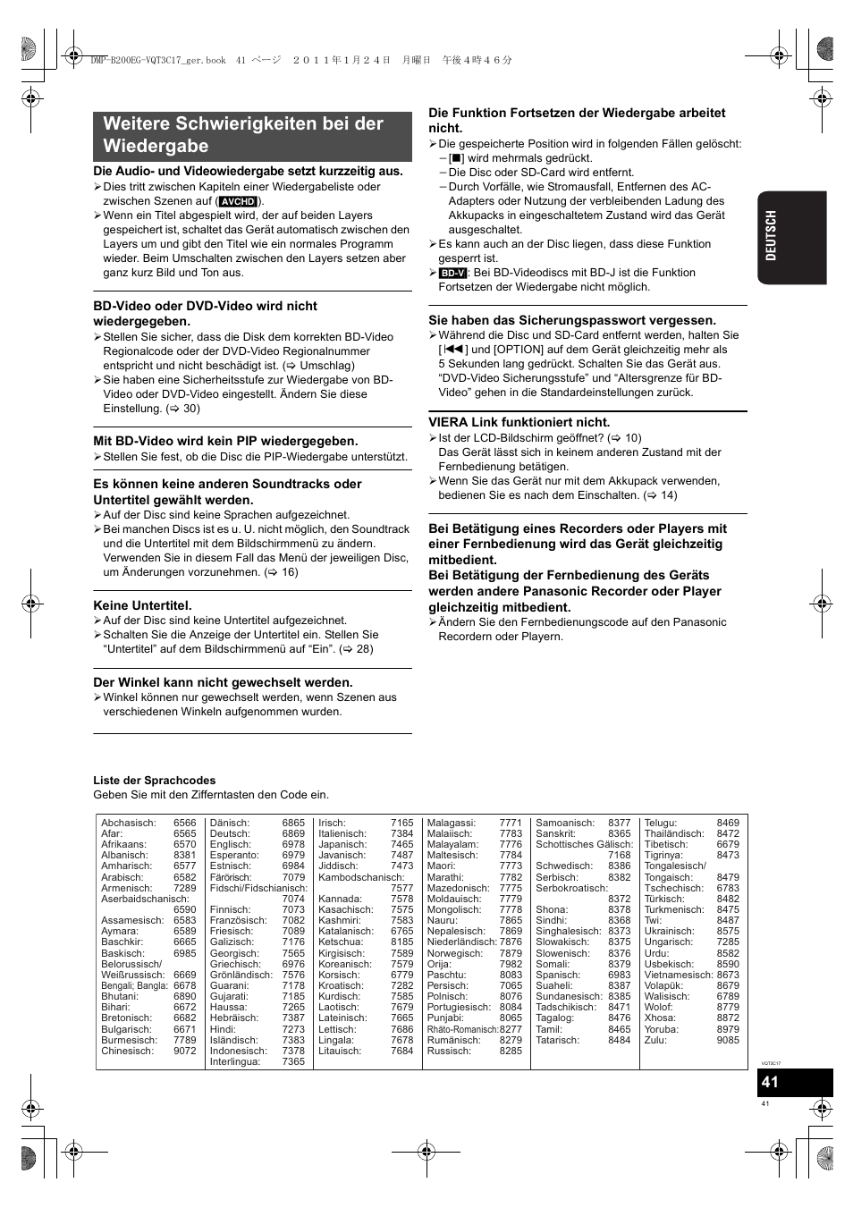 Weitere schwierigkeiten bei der wiedergabe | Panasonic DMPB200EG User Manual | Page 41 / 196