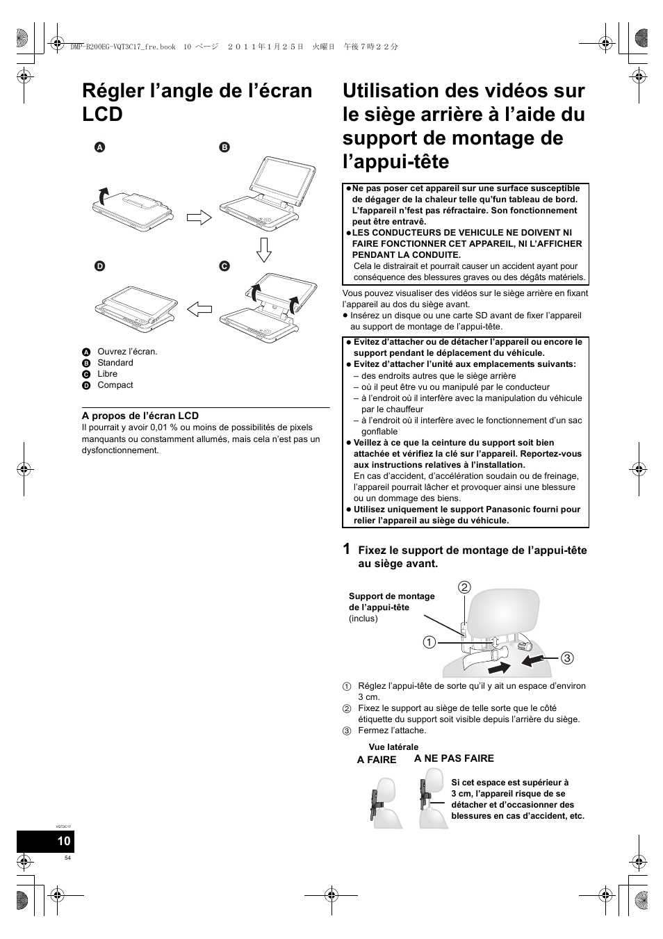 Régler l’angle de l’écran lcd | Panasonic DMPB200EG User Manual | Page 54 / 196