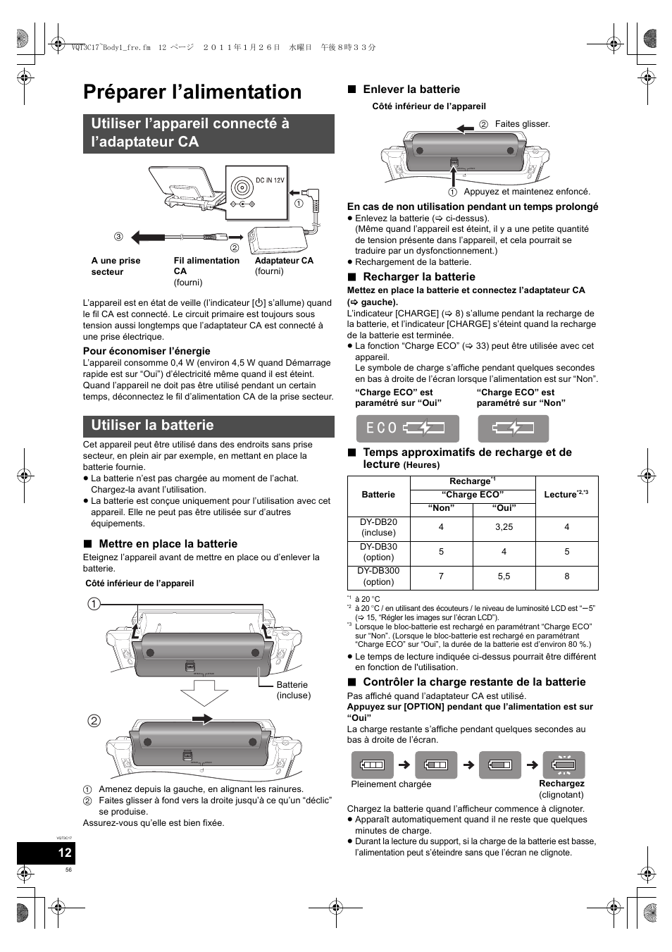 Préparer l’alimentation, ᵣ ᵡ ᵭ, Mettre en place la batterie | Enlever la batterie, Recharger la batterie, Temps approximatifs de recharge et de lecture, Contrôler la charge restante de la batterie | Panasonic DMPB200EG User Manual | Page 56 / 196